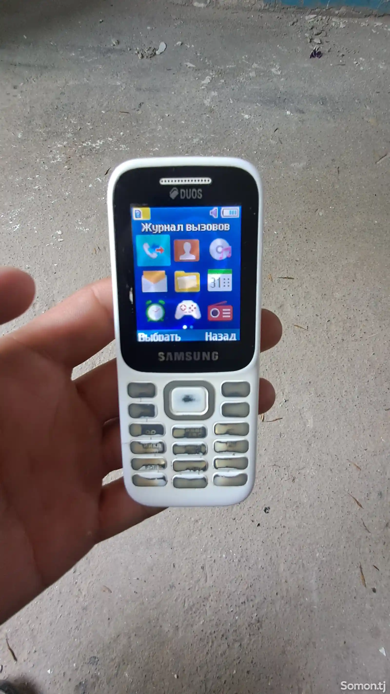 Samsung Galaxy B310E-4
