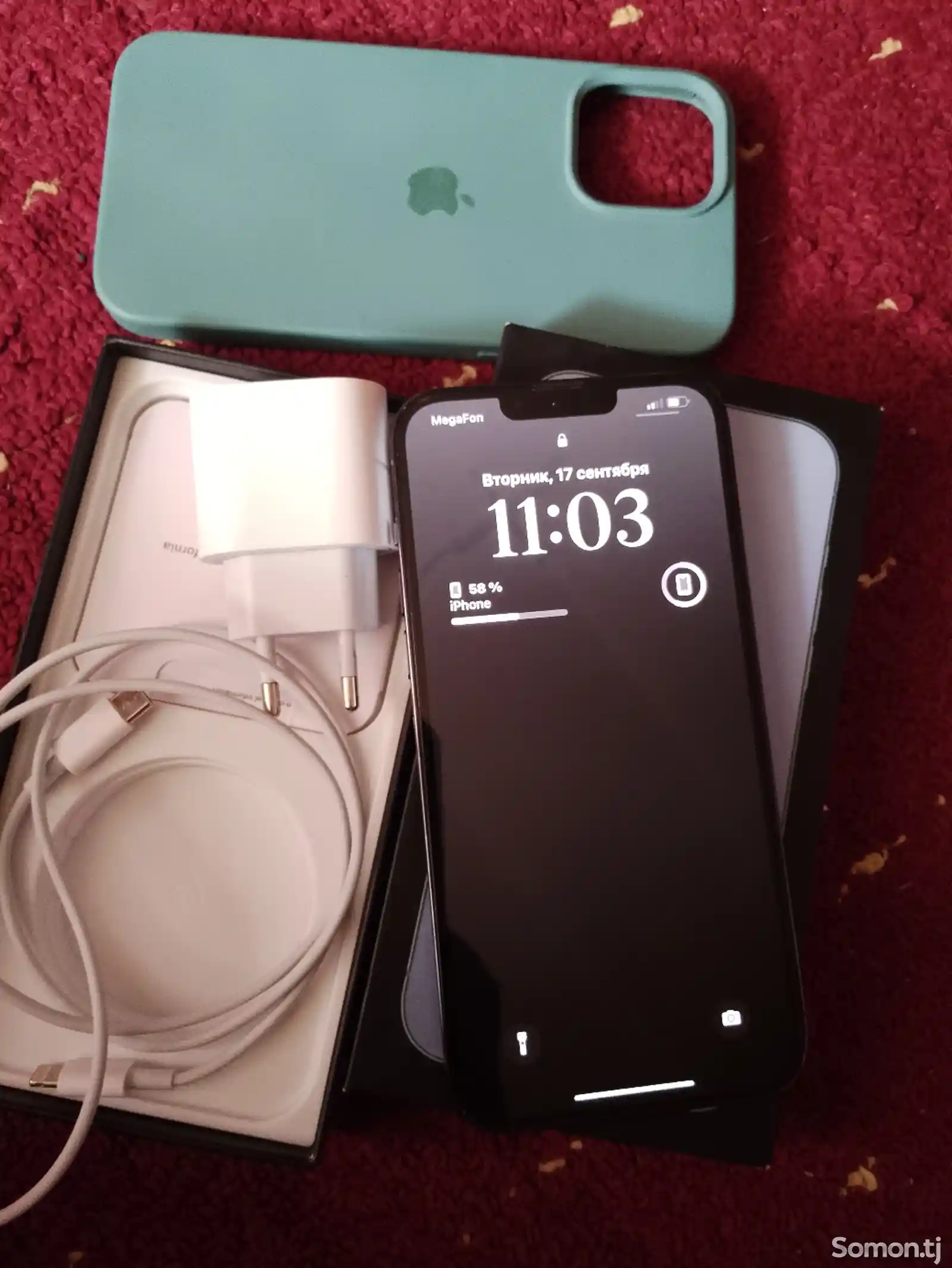 Apple iPhone 13 Pro Max, 256 gb-3