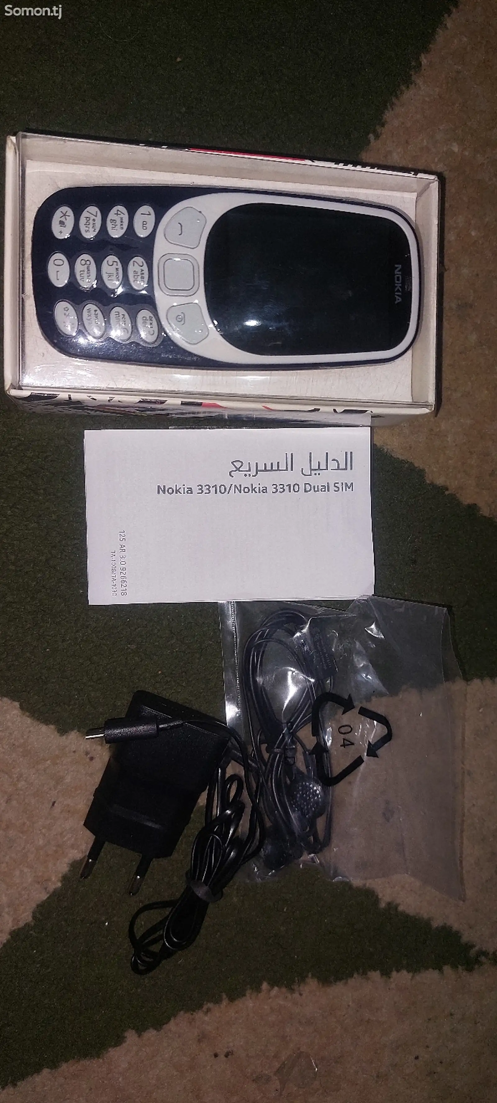 Nokia 3310 orginal-1