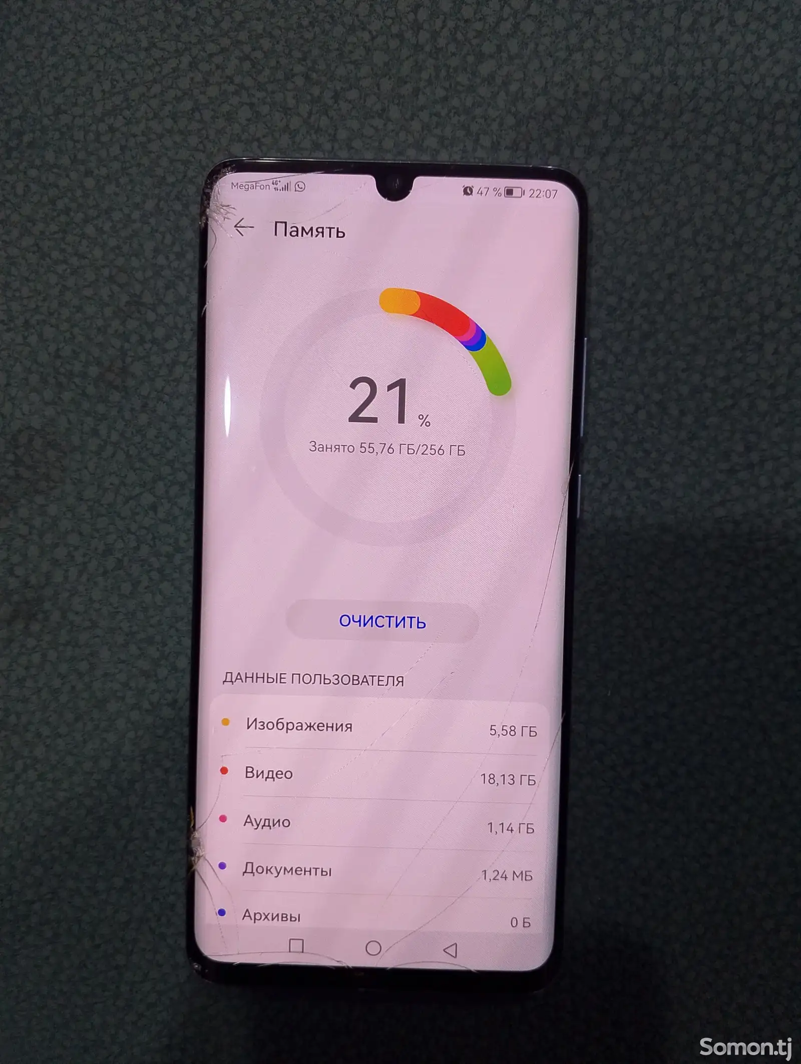 Huawei Honor P30 Pro 8/256gb-1