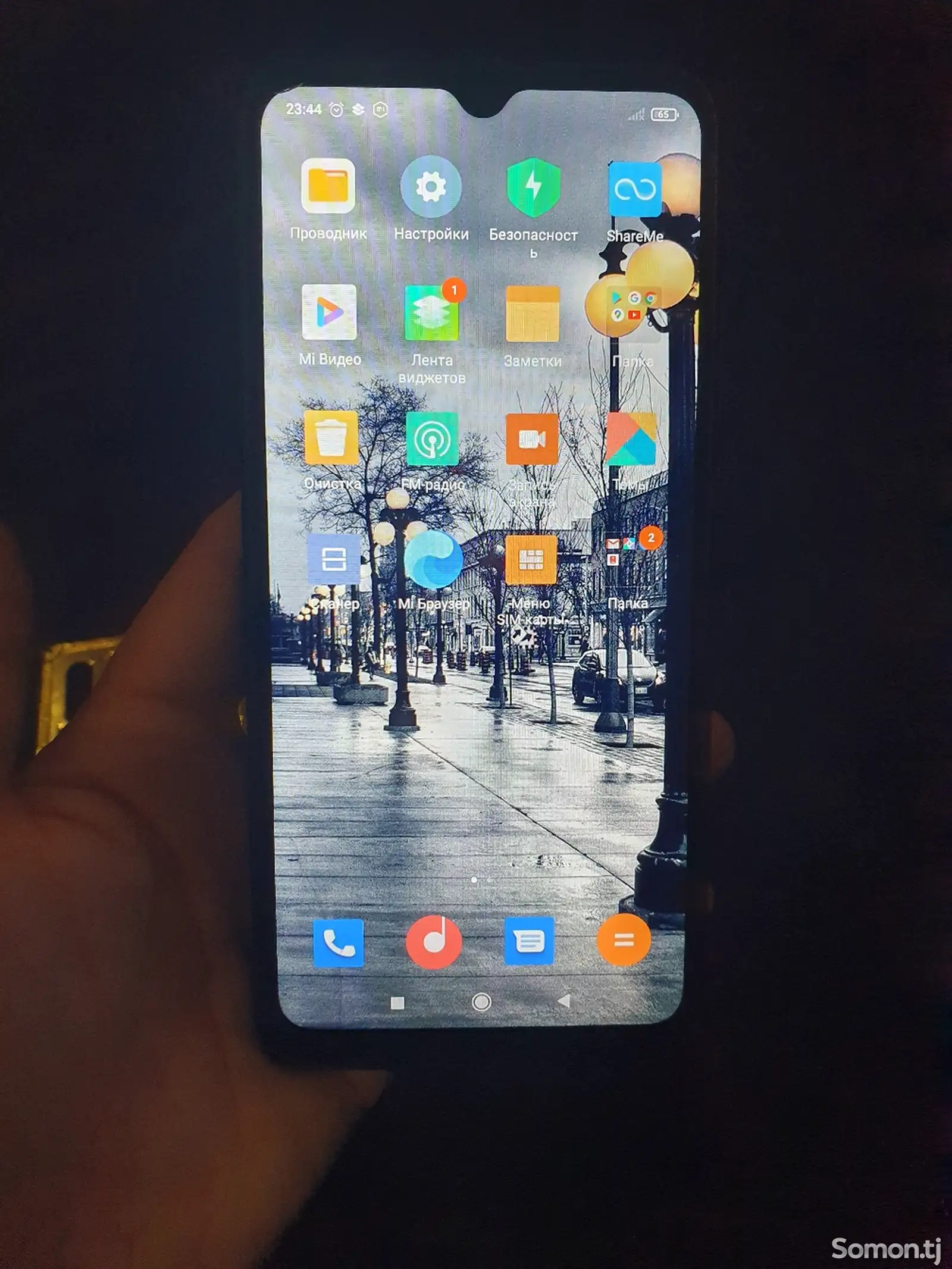 Xiaomi Redmi 9A-2