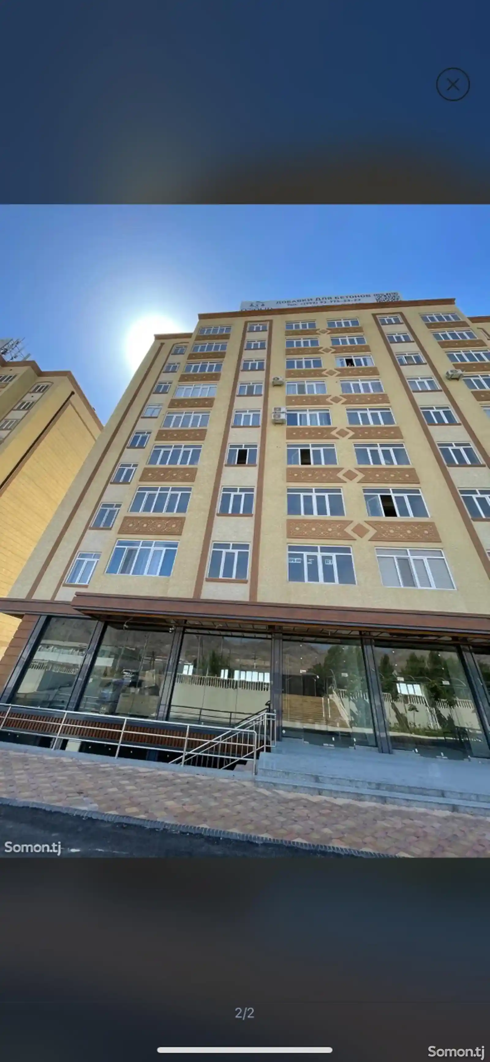 2-комн. квартира, 9 этаж, 68 м², 18 мкр-1