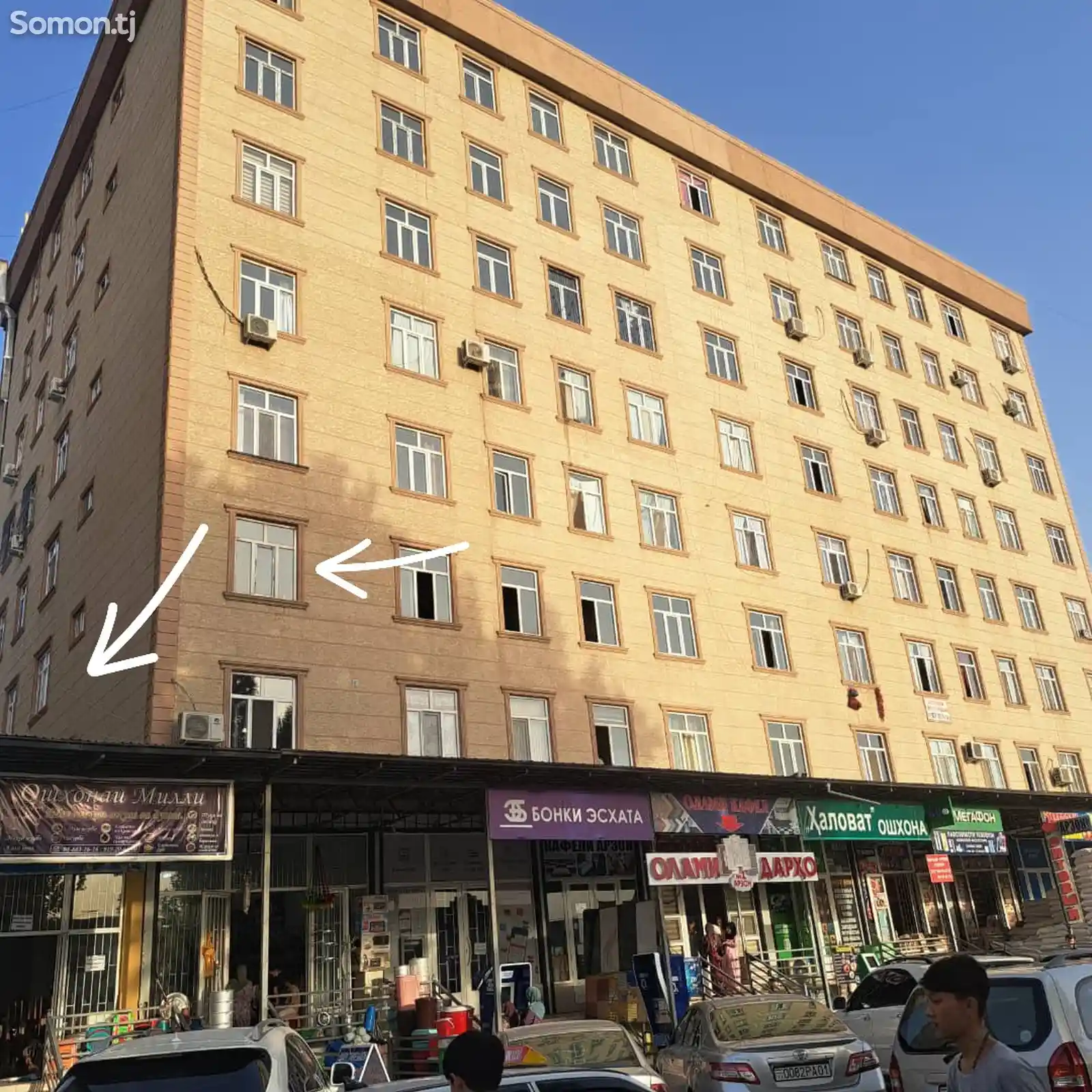 2-комн. квартира, 3 этаж, 56 м², к.Фиодавси-1