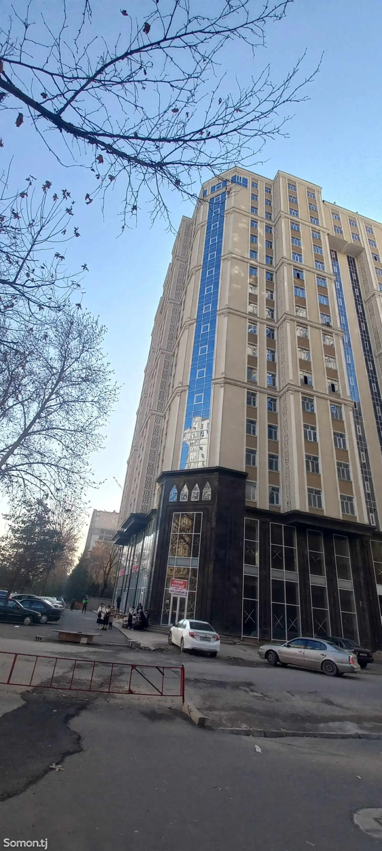 2-комн. квартира, 8 этаж, 48м², Сино-1