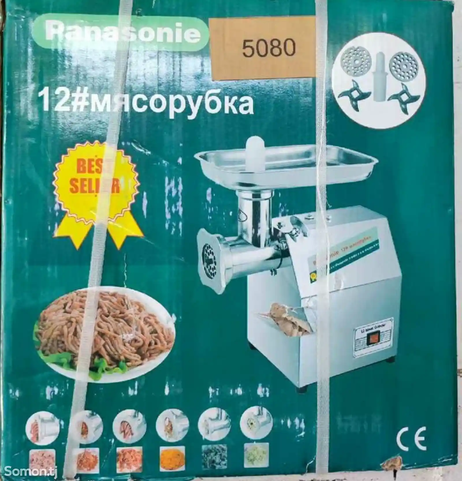 Мясорубка Panasonic 12-1