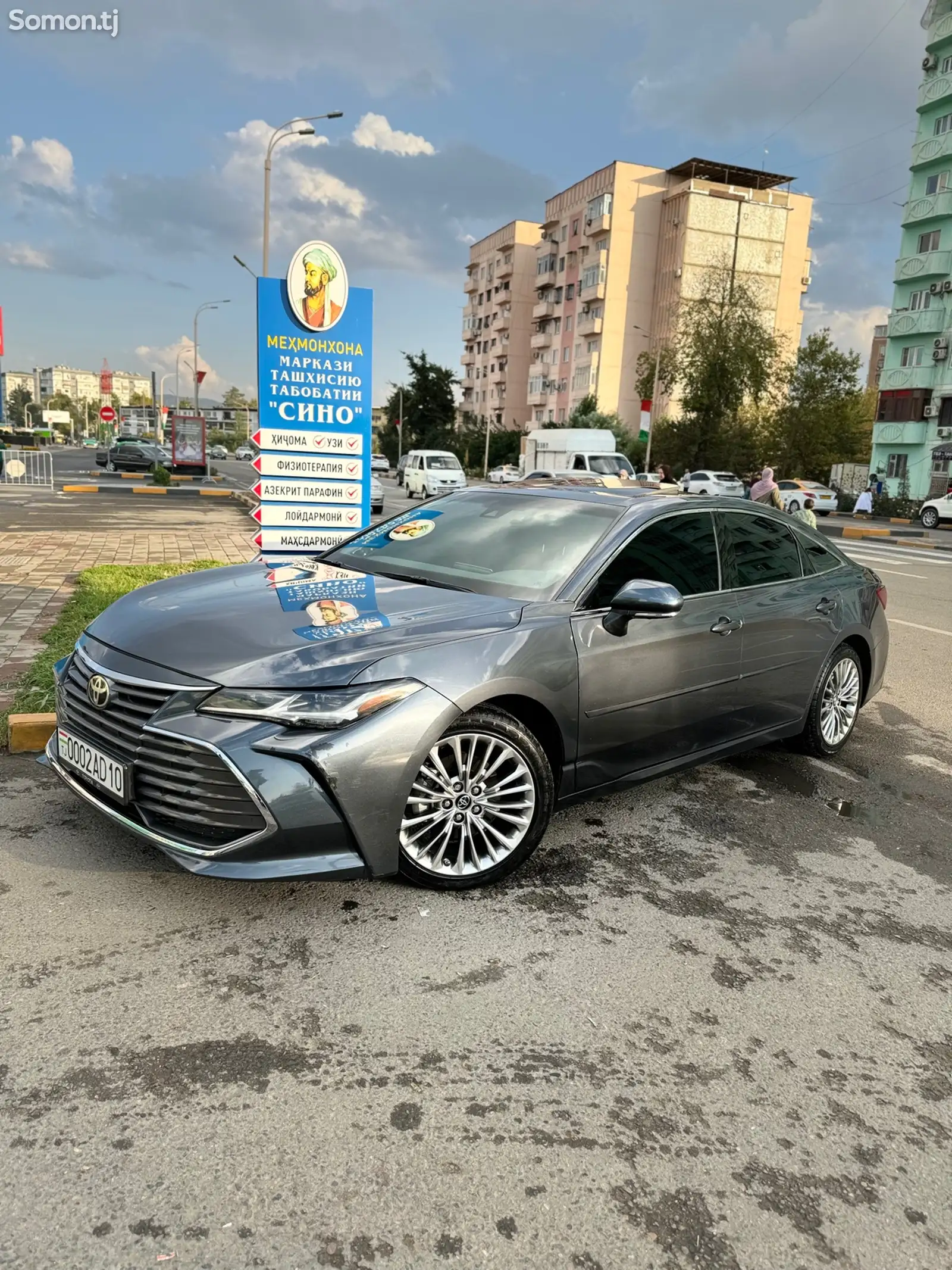 Toyota Avalon, 2019-2