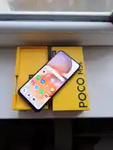 Xiaomi Poco M5s-4