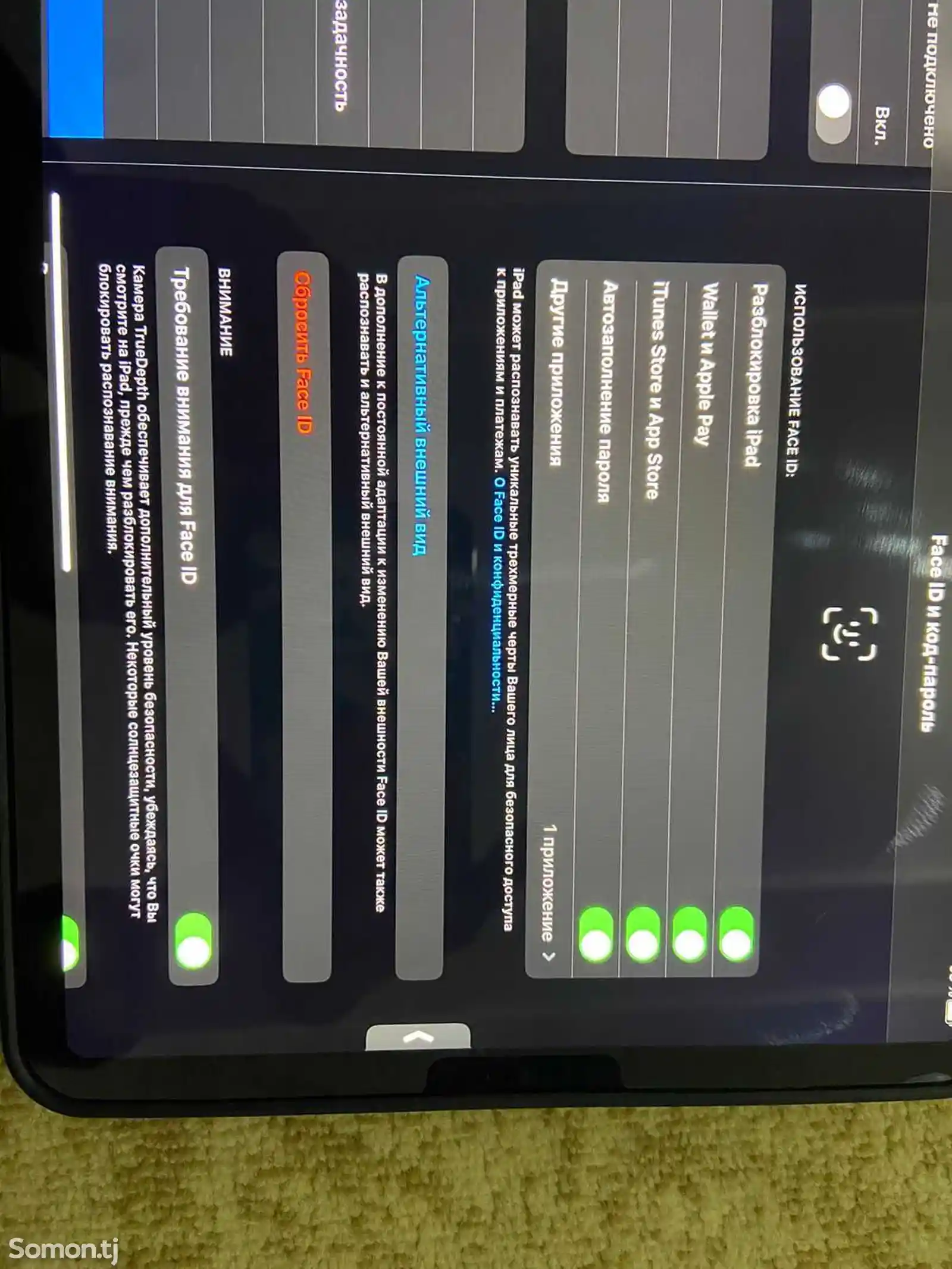 Планшет Apple iPad Pro 11 2021 512gb-7