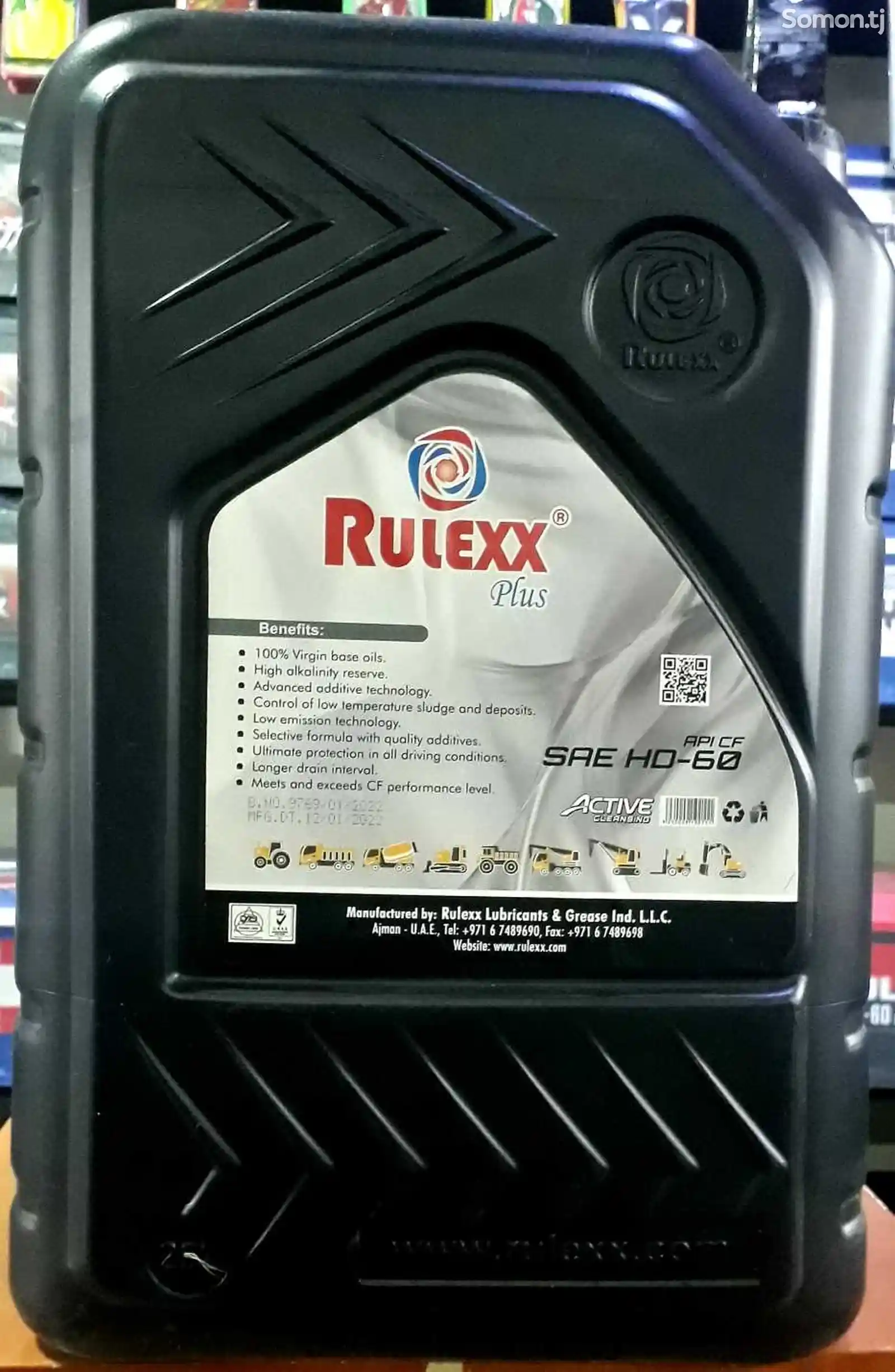 Моторное масло Rullex API CF 25л-2
