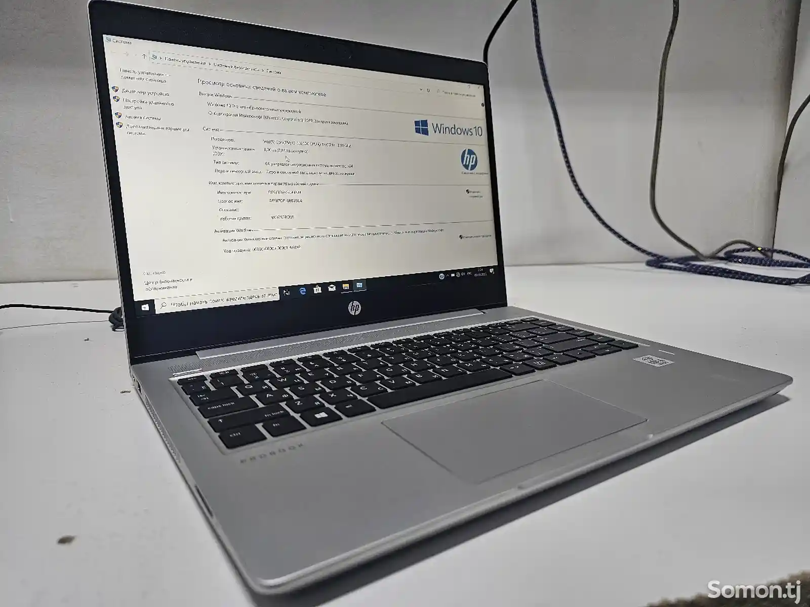 Ноутбук HP ProBook 440G7 Core i5 10210U-4