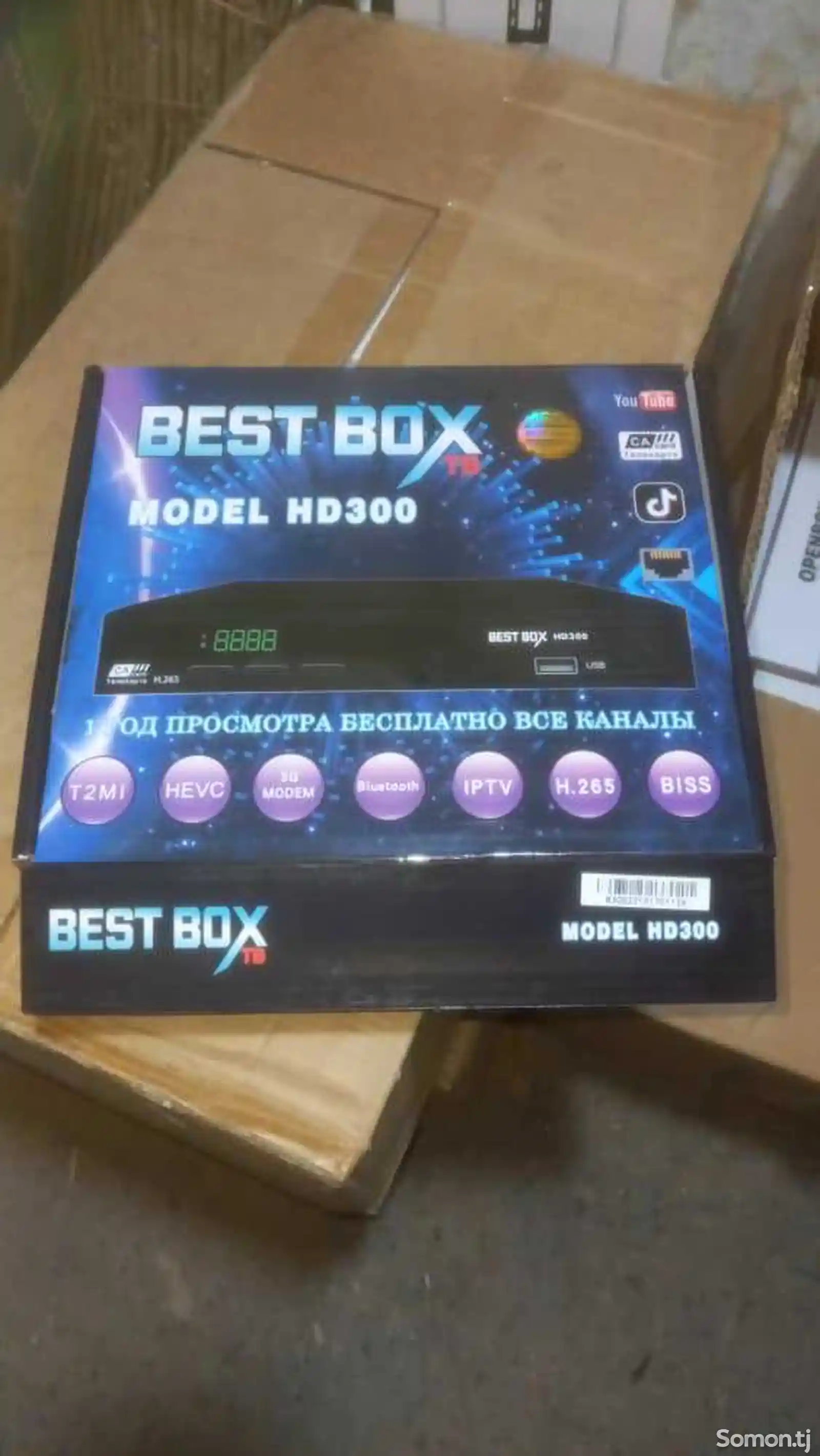 Спутниковый тюнер Best Box