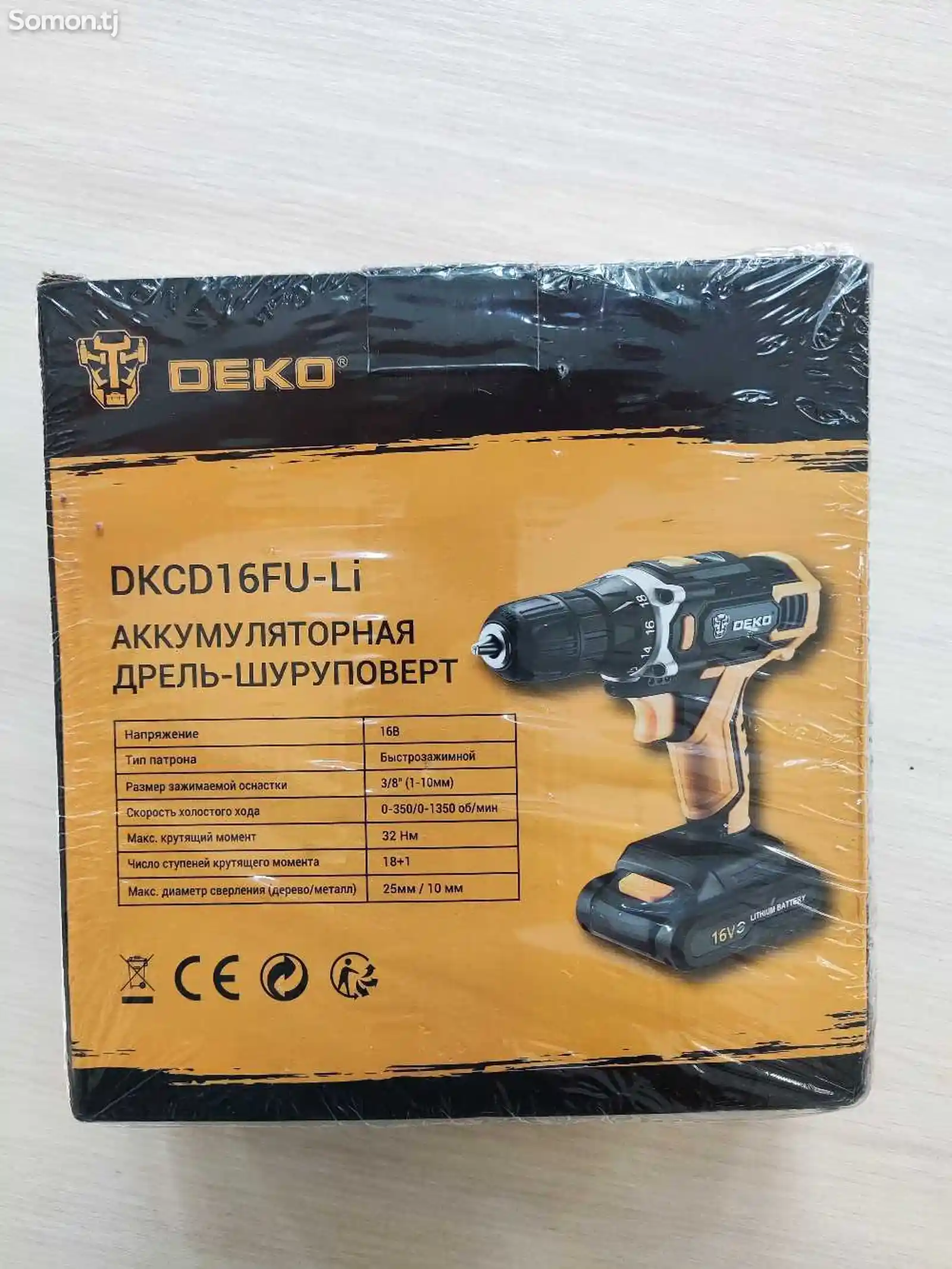 Аккумуляторная дрель шуруповёрт Deko DKCD16FU-Li-1