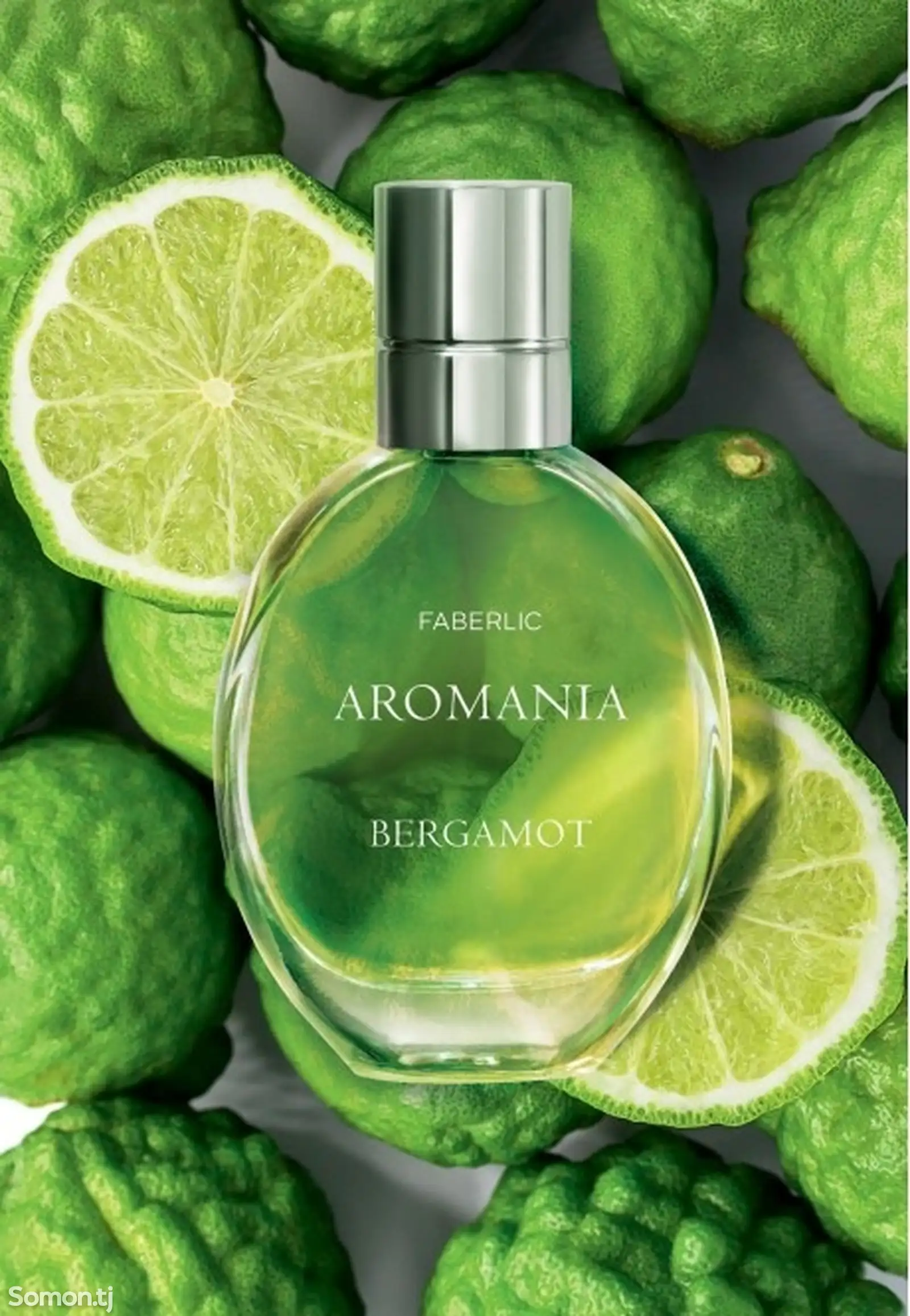 Туалетная вода Aromania Bergamot-1