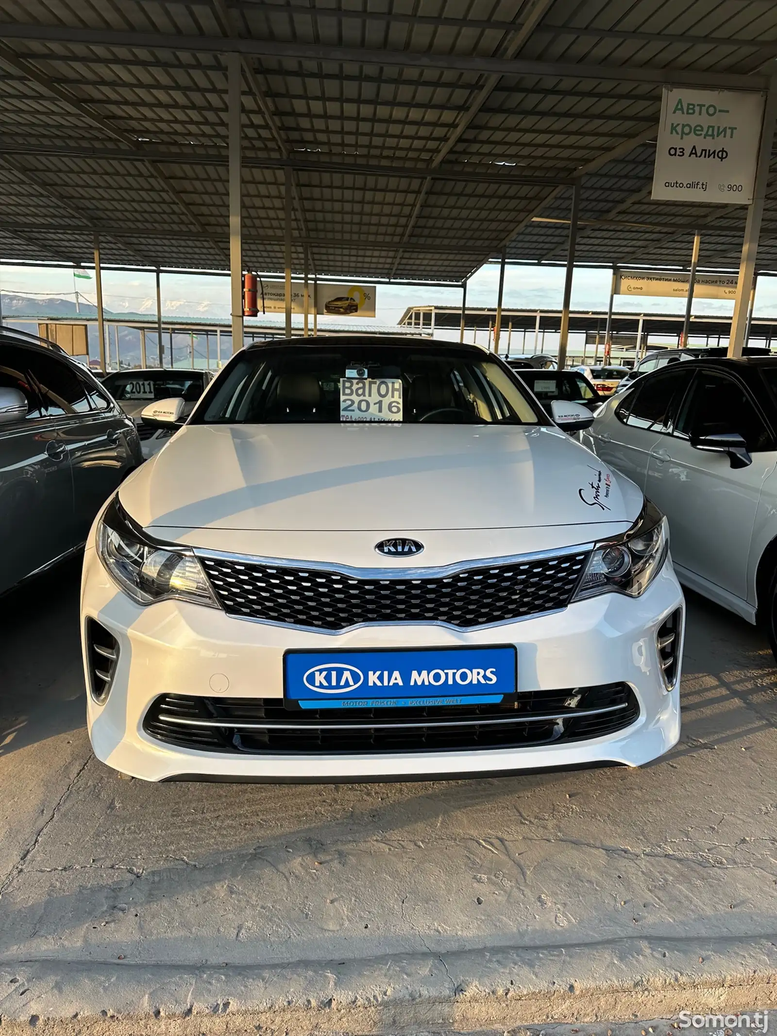 Kia K series, 2016-1