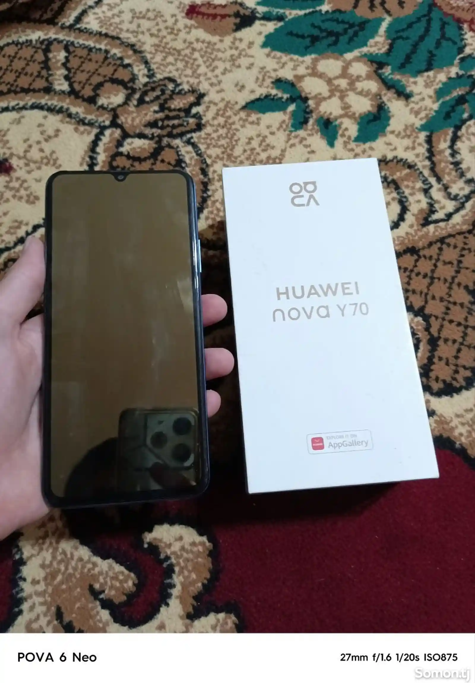 Huawei Nova Y70-2