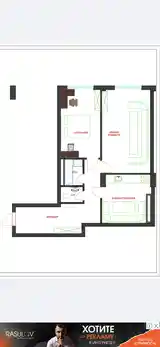 2-комн. квартира, 12 этаж, 68 м², Фирдавси-5