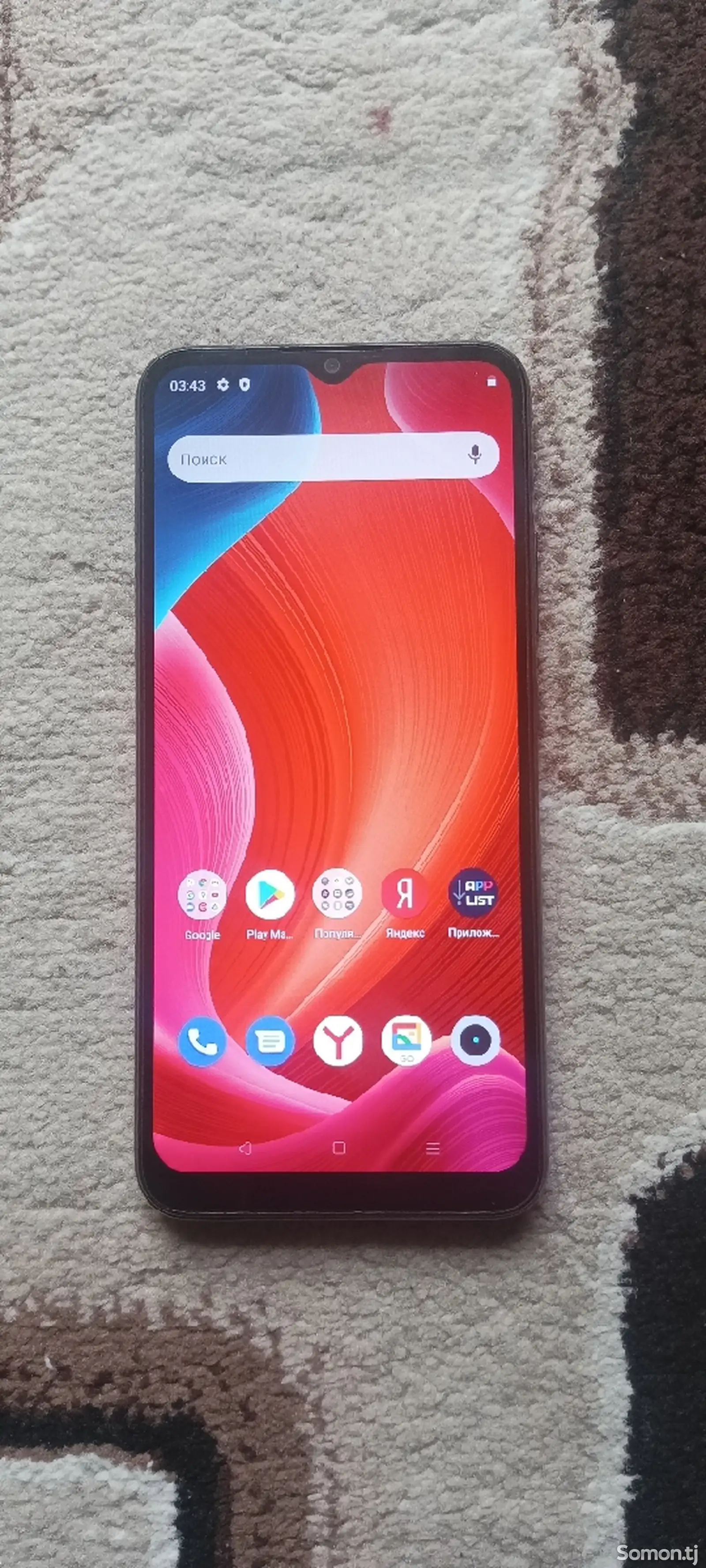 Realme C11,2021-1