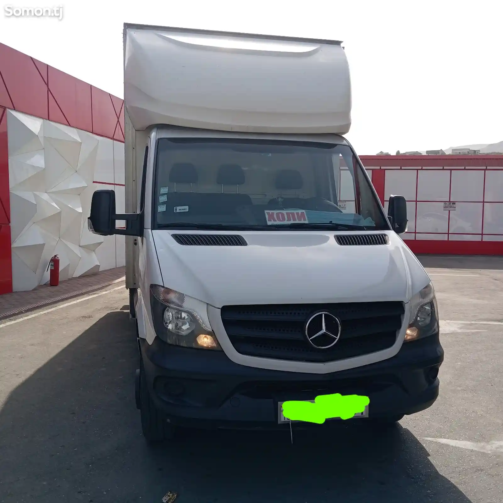 Фургон Mercedes-Benz Sprinter, 2015-1