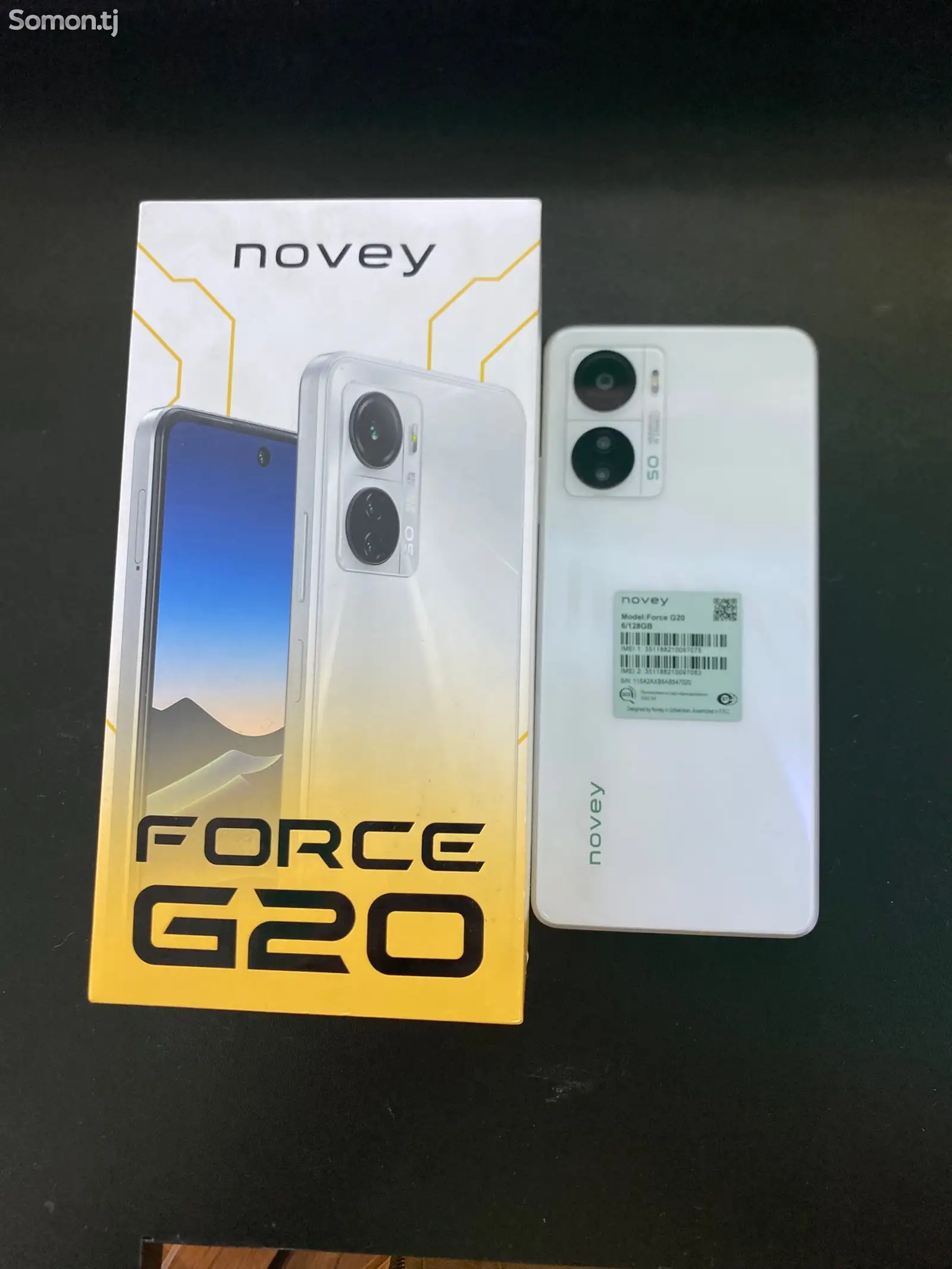 Novey Force G20-1