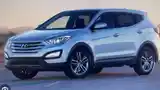 Бачок опрыскиватель от Hyundai Santa Fe 2012--2