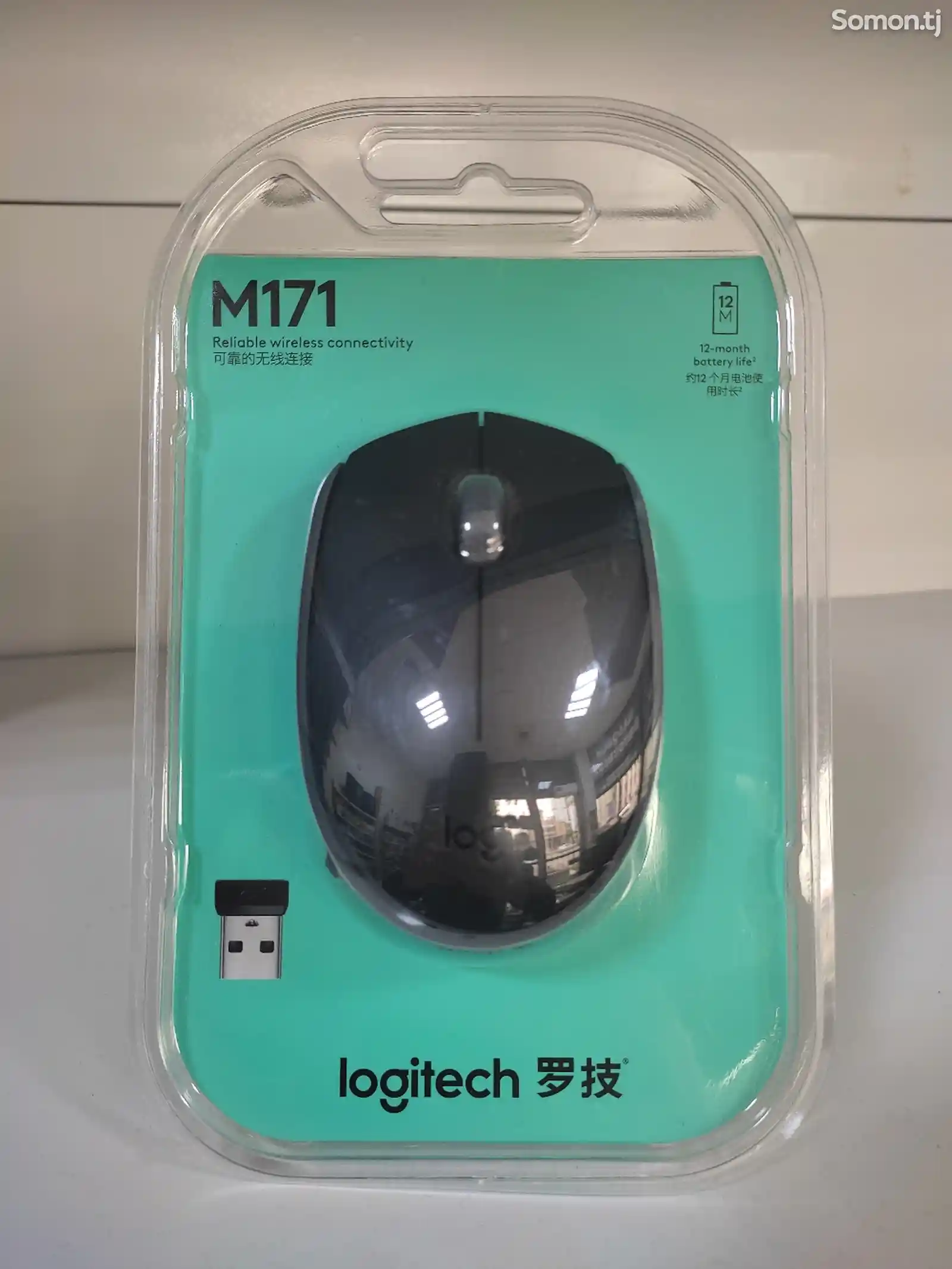 Мышка Logitech M171