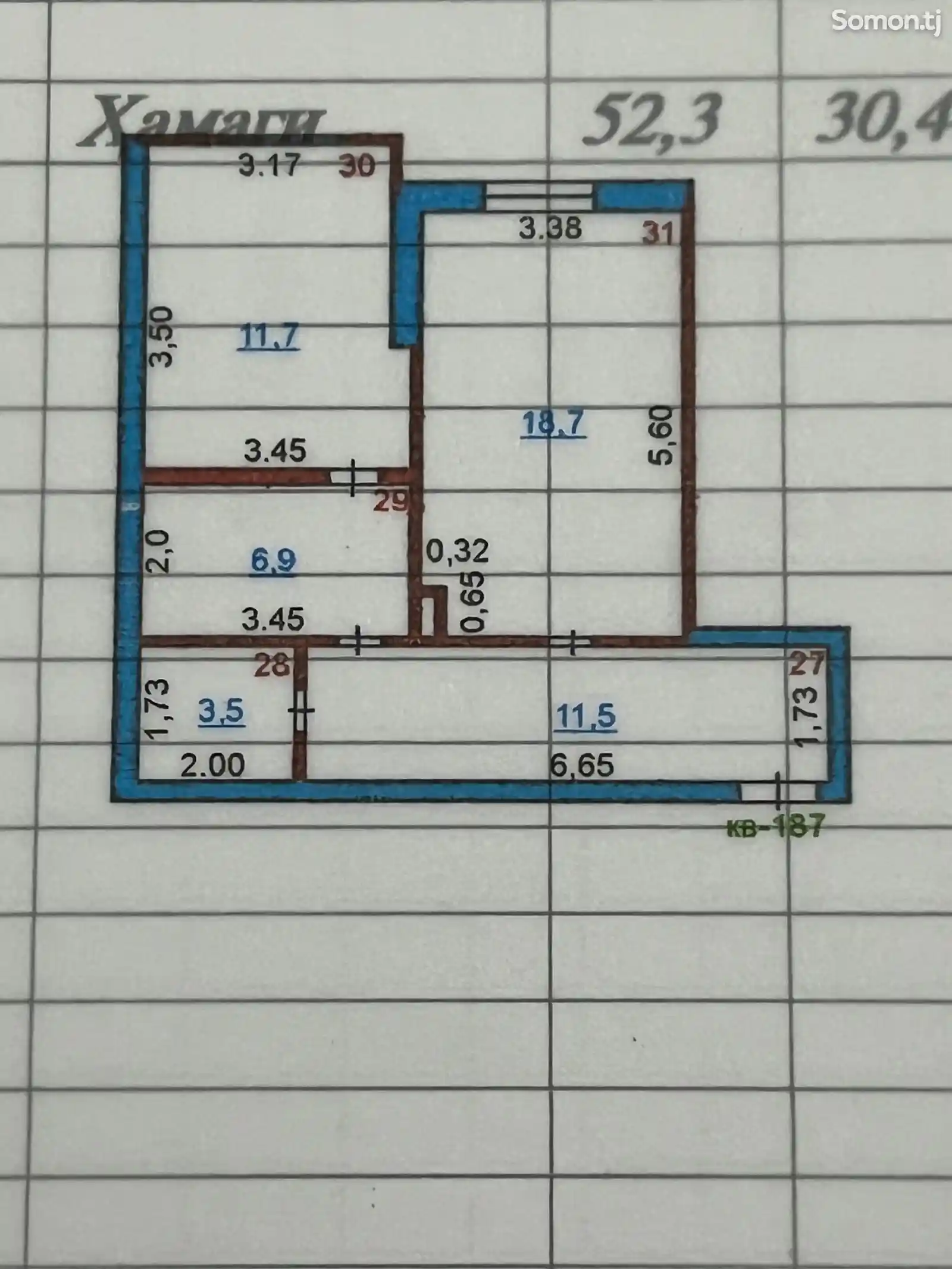 2-комн. квартира, 2 этаж, 52 м², Профсоюз, Генпрокуратура-16