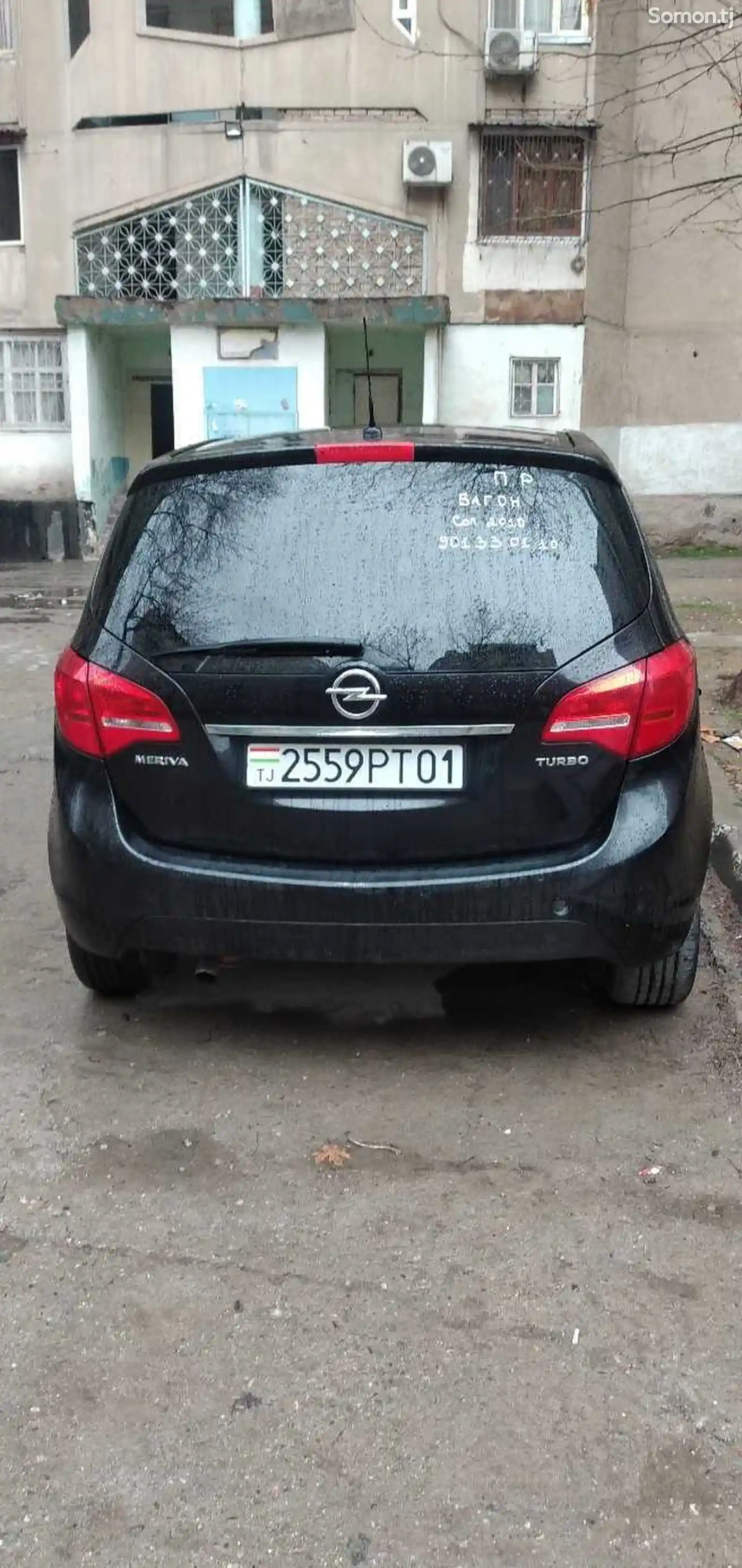 Opel Meriva, 2010-2