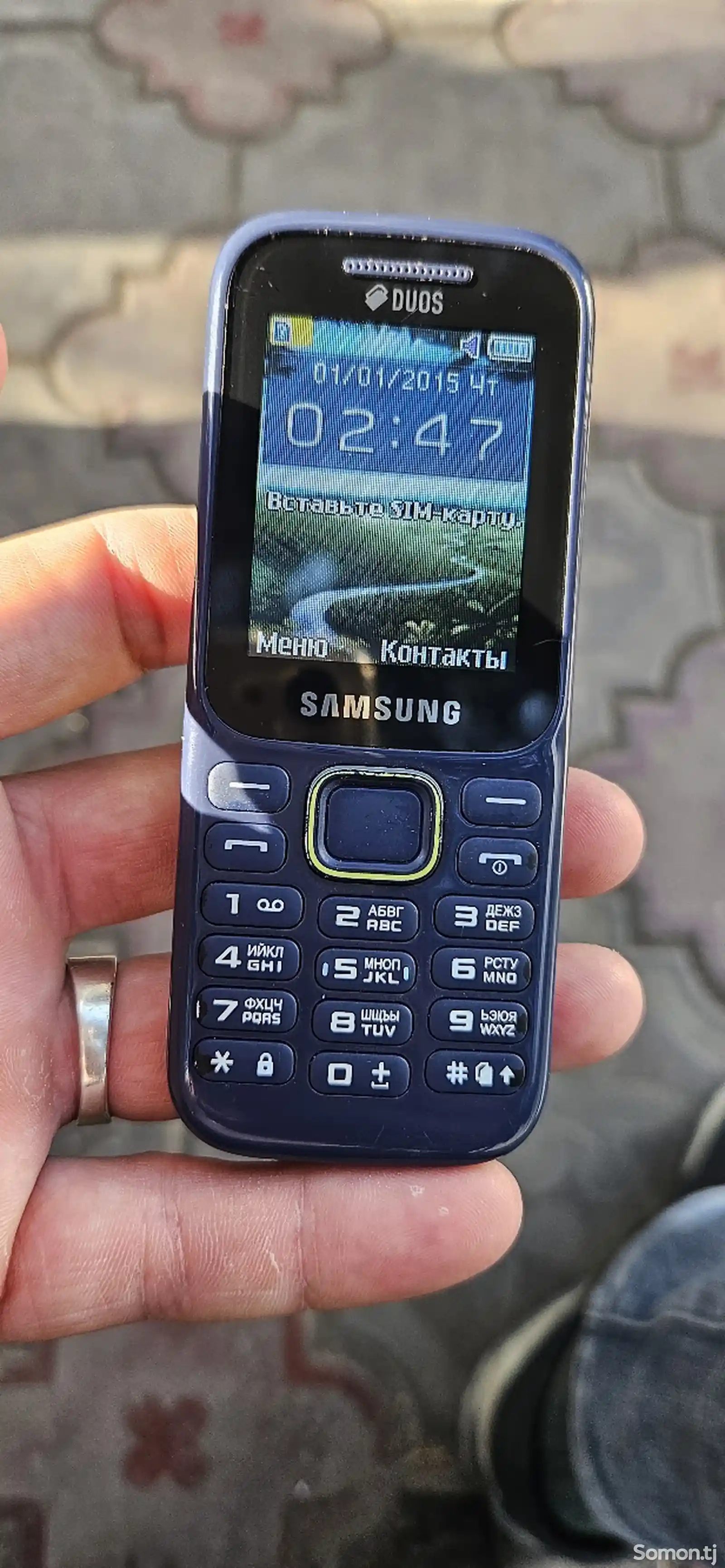 Samsung Galaxy B310E Duos-1