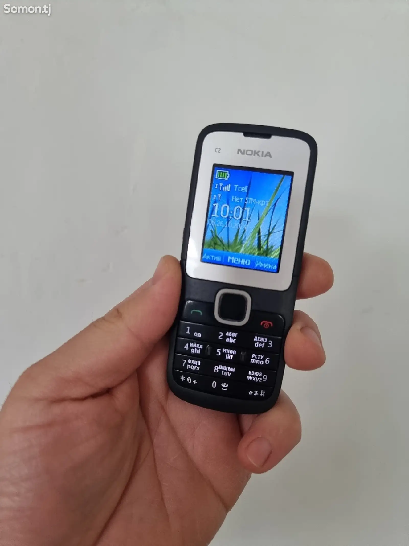 Nokia C2-1