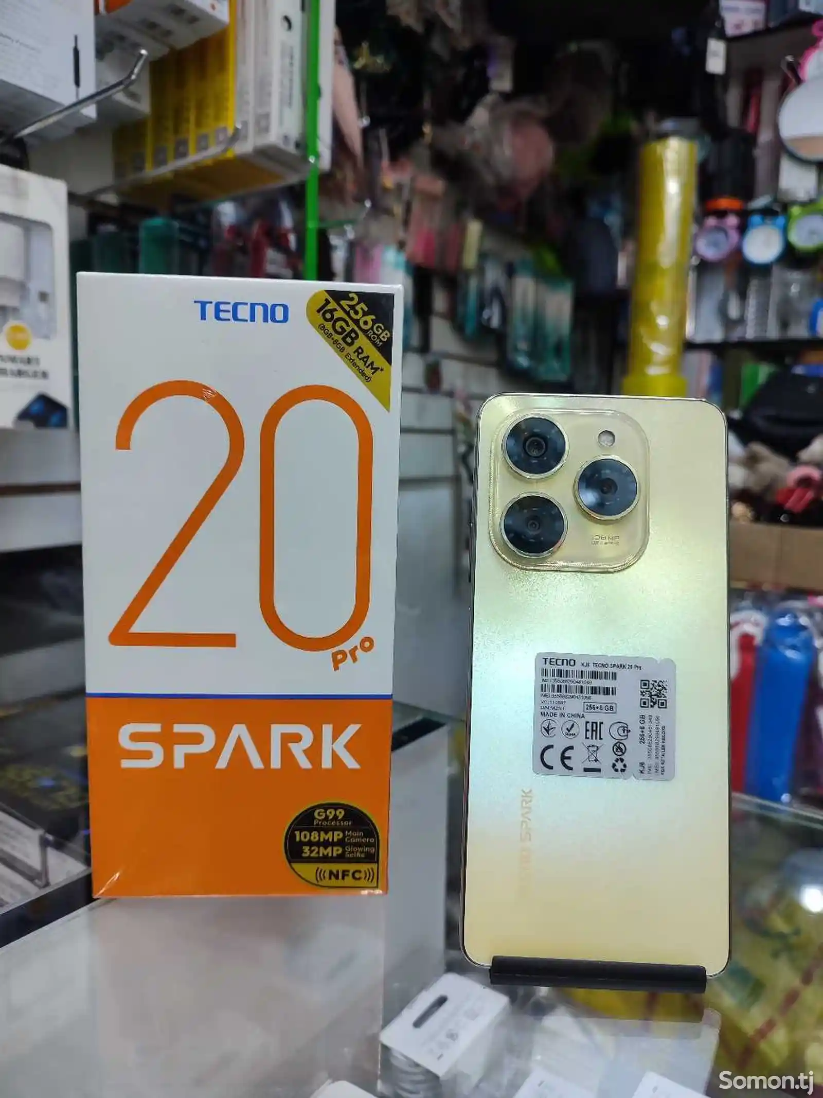 Tecno Spark 20 Pro 8+8/256Gb black-5