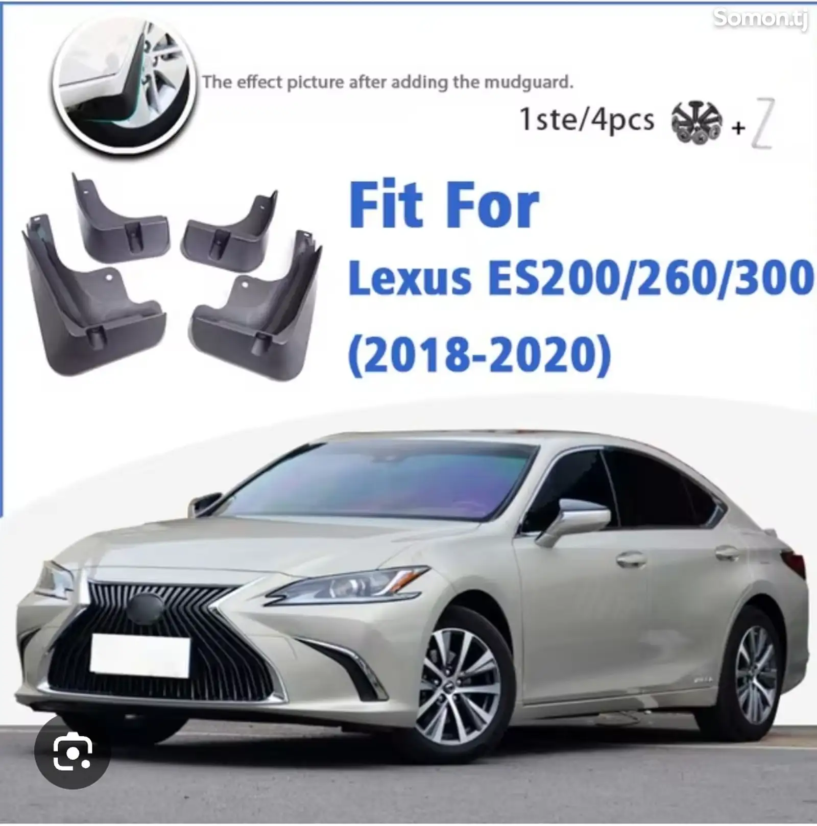 Брызговик от lexus es 2018-2022-1