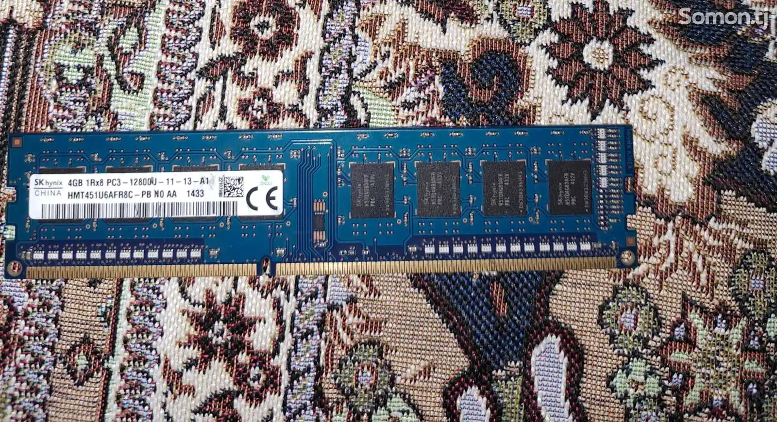 Оперативная память DDR-3 4GB-1
