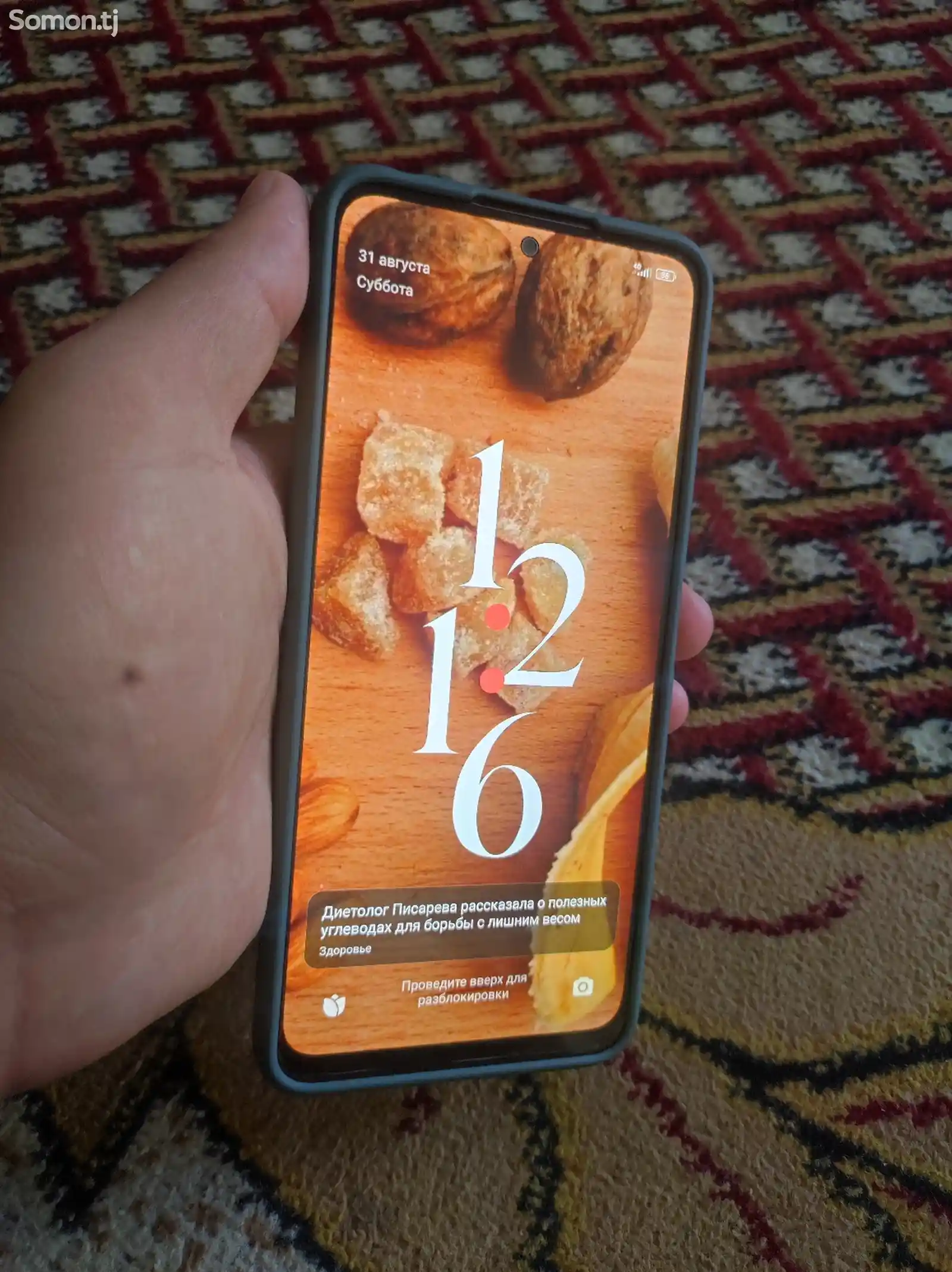 Xiaomi Redmi Note 12-2