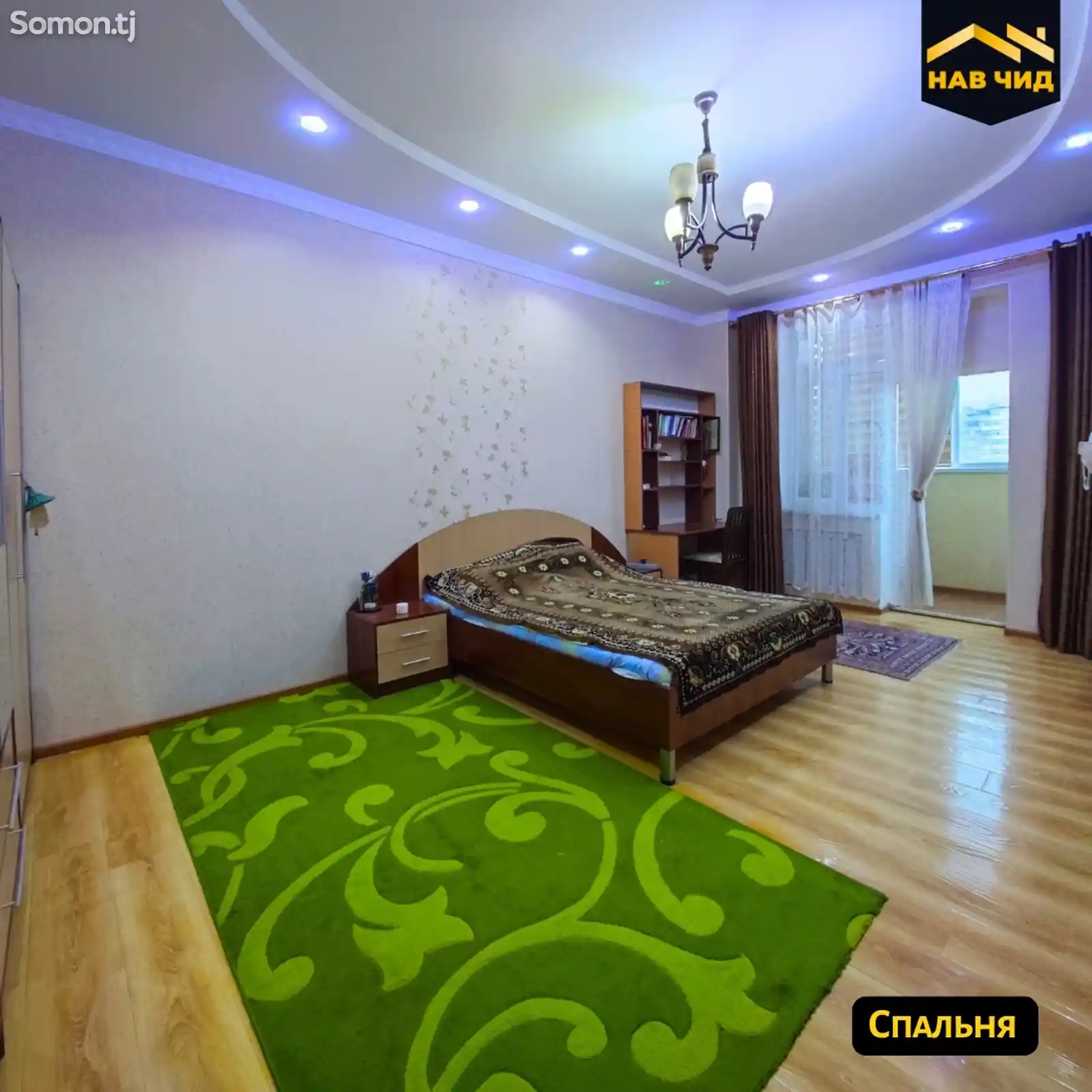 2-комн. квартира, 11 этаж, 97 м², И. Сомони-7