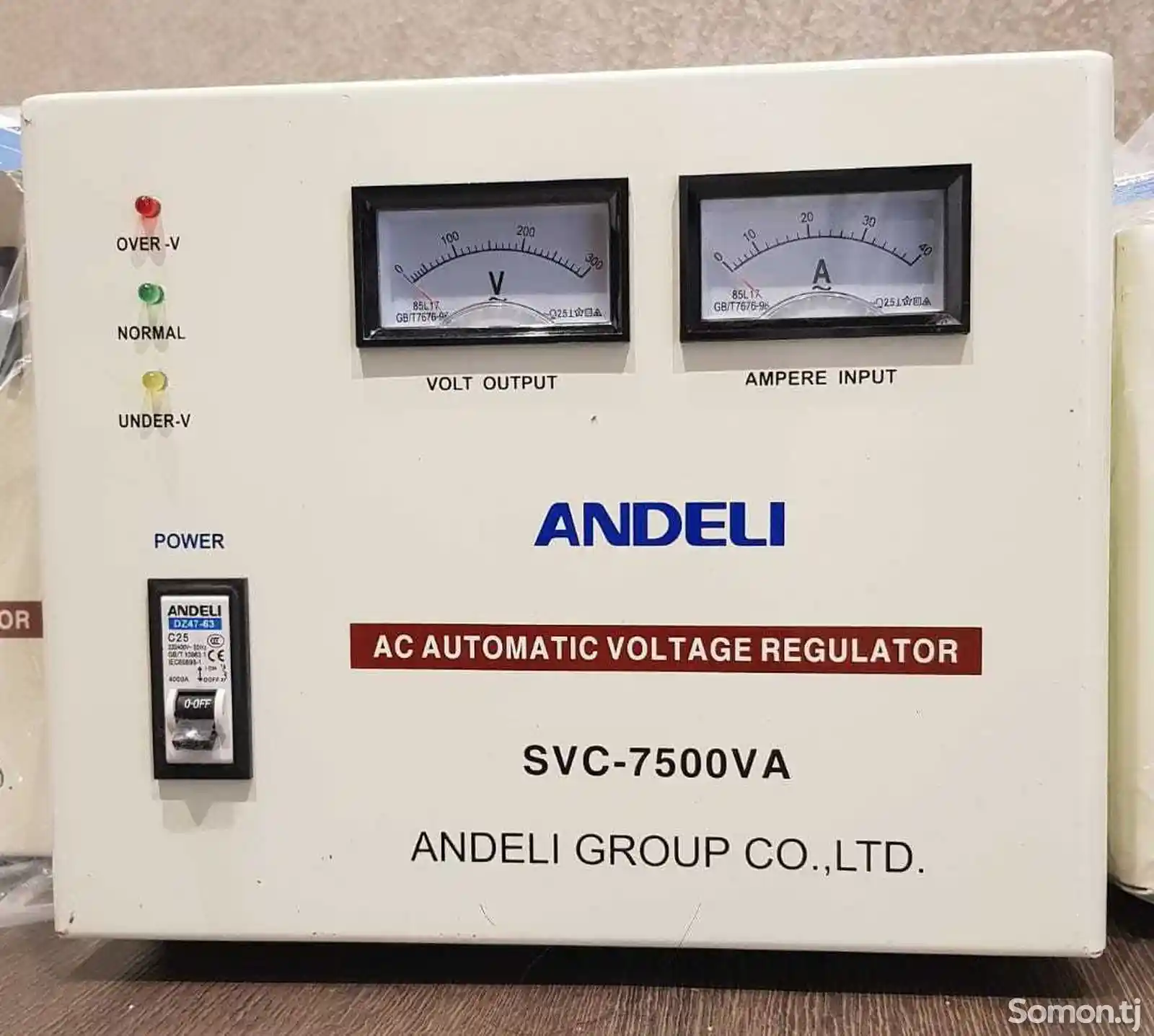 Стабилизатор напряжения Andeli SVC-7500VA