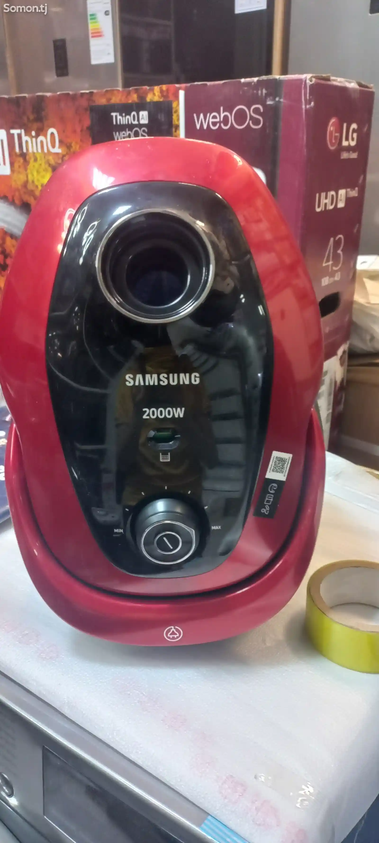 Пылесос Samsung 2000W-2