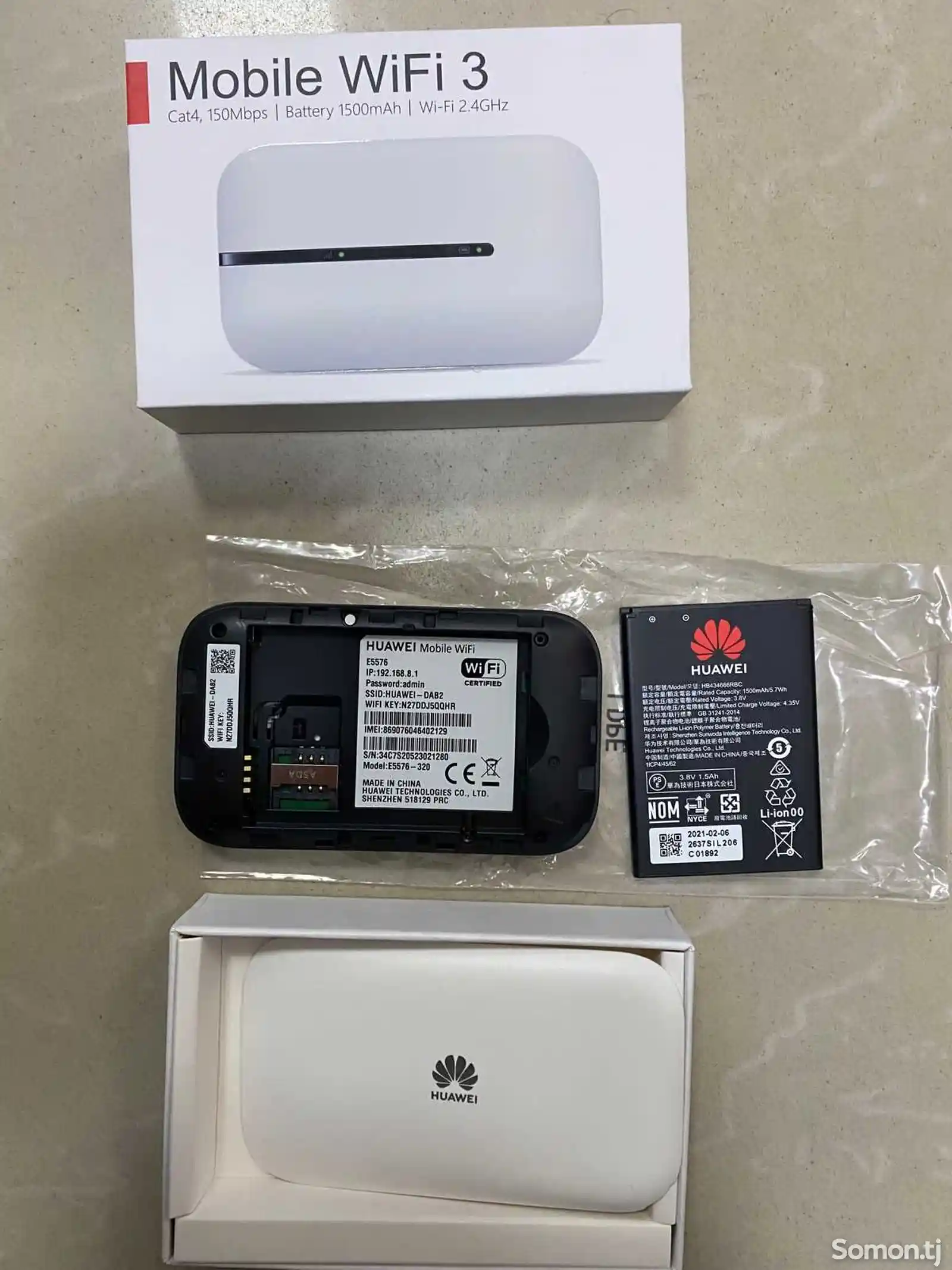 Роутер 3G/4G-WiFi модем Huawei E5576-2