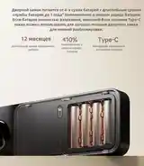 Умный дверной замок Xiaomi-9