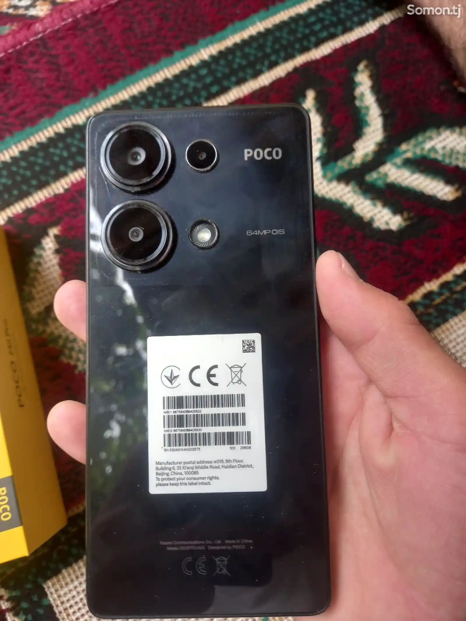 Xiaomi Poco M6 Pro, 256/8+4 black-1
