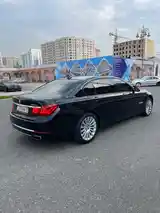 BMW 7 series, 2014-5