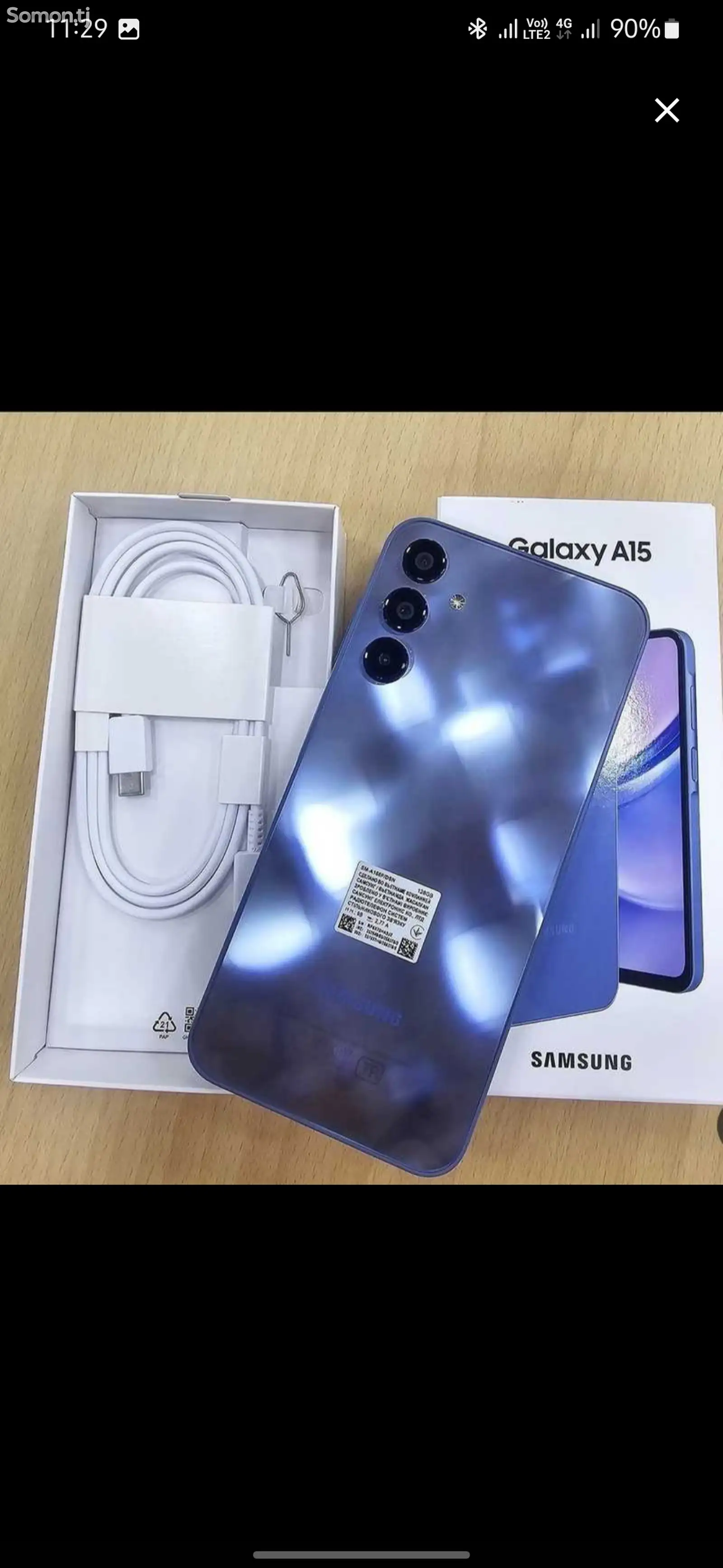 Samsung Galaxy A15-1