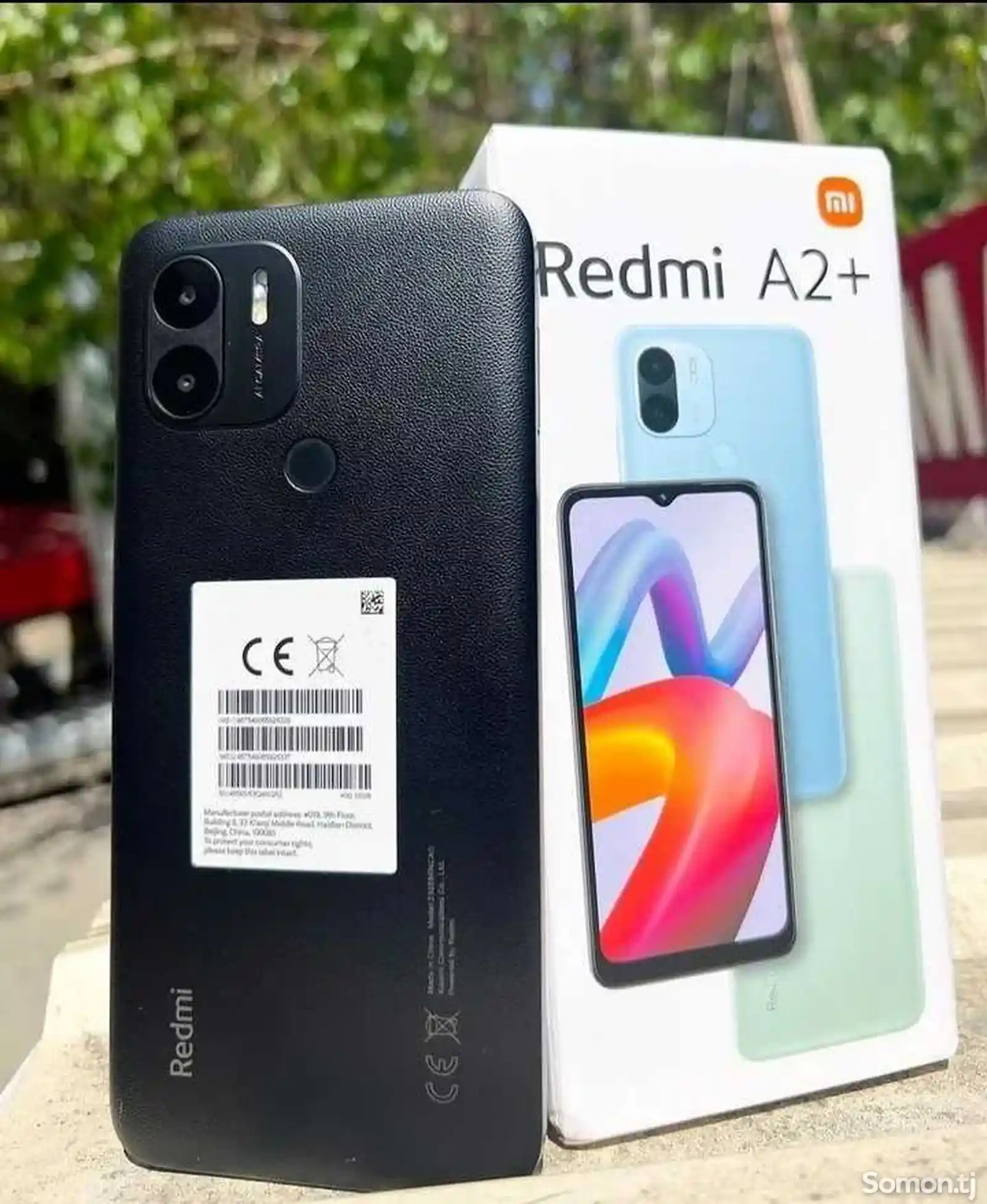 Xiaomi Redmi A2 Plus 64Gb-4