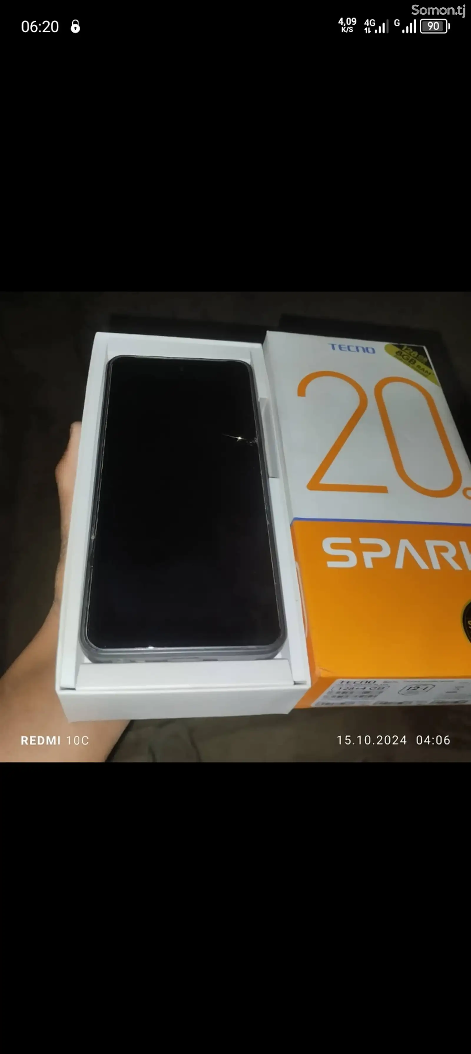 Tecno Spark 20С-3