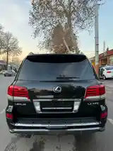 Lexus LX series, 2015-4