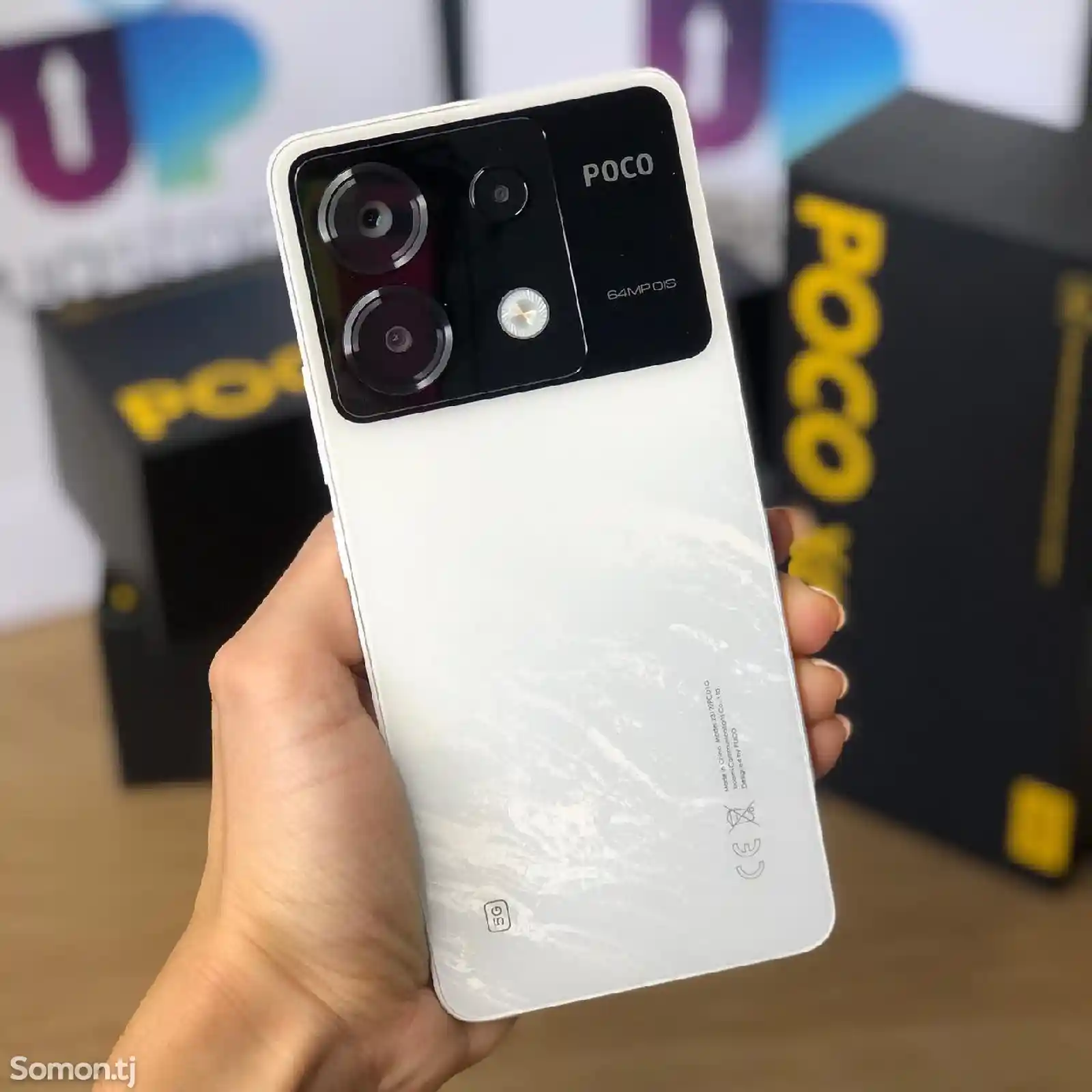 Poco X6 5G 12/512gb-3