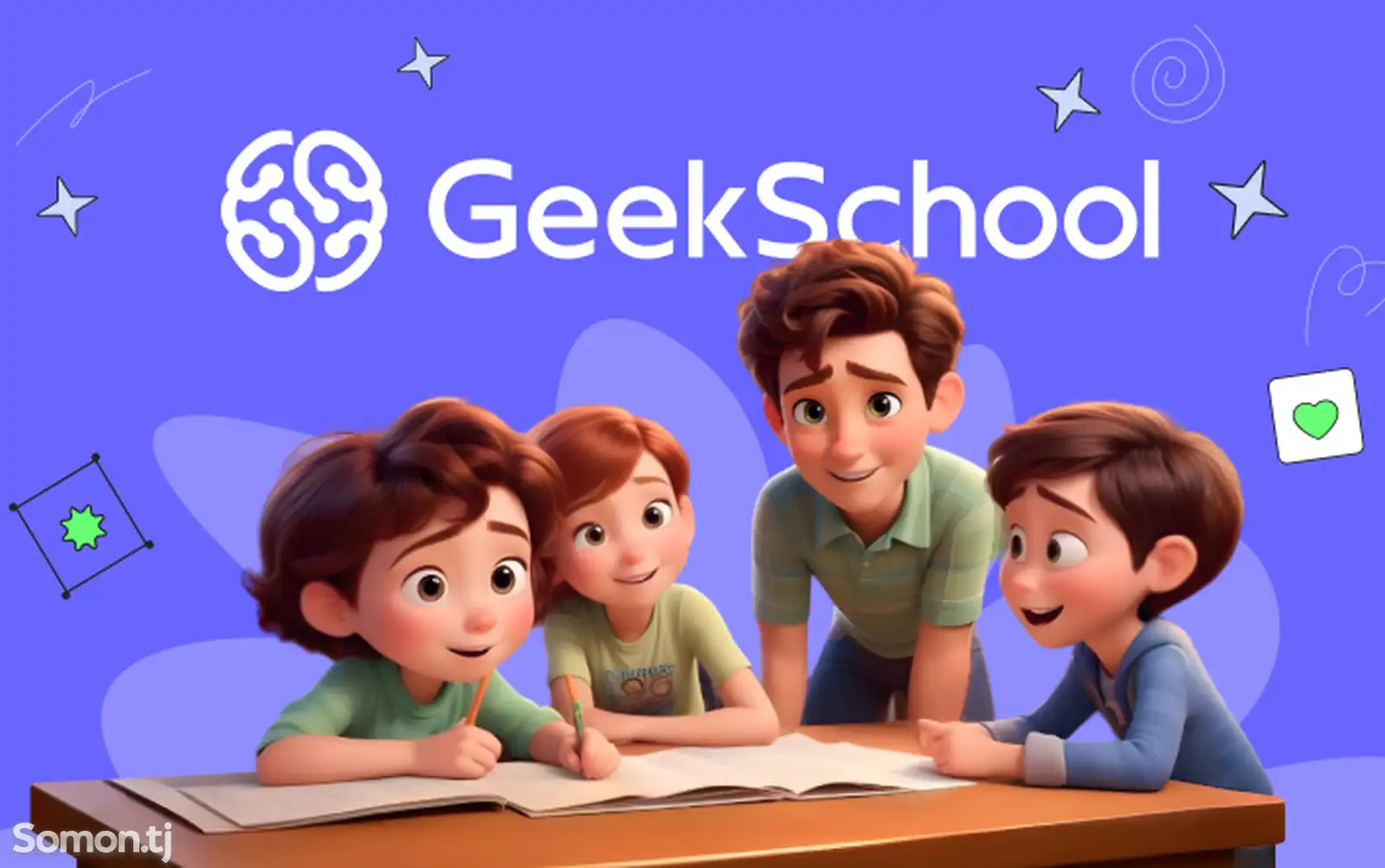 Онлайн-школа для детей Geekschool-1