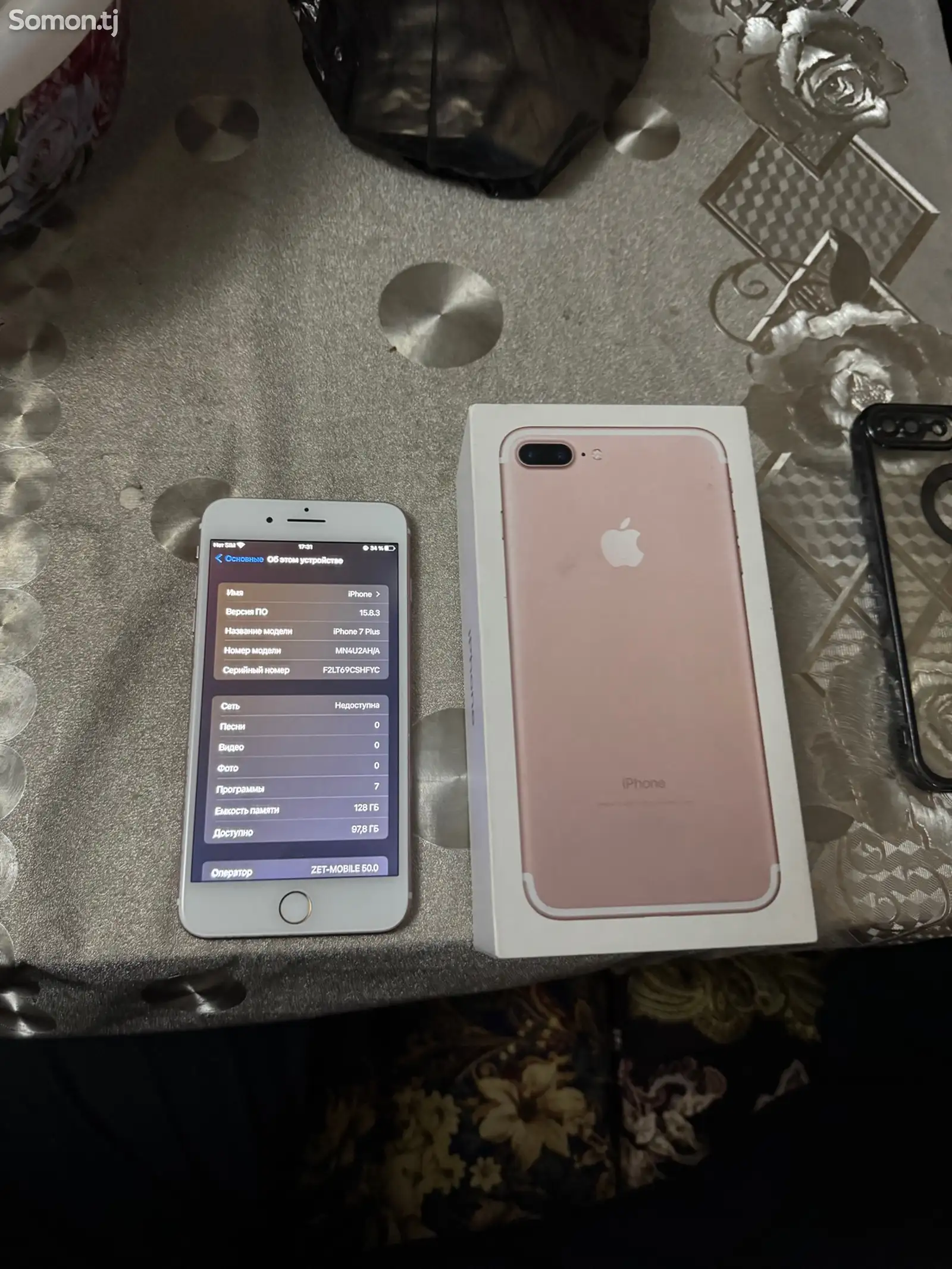 Apple iPhone 7 plus, 128 gb-1