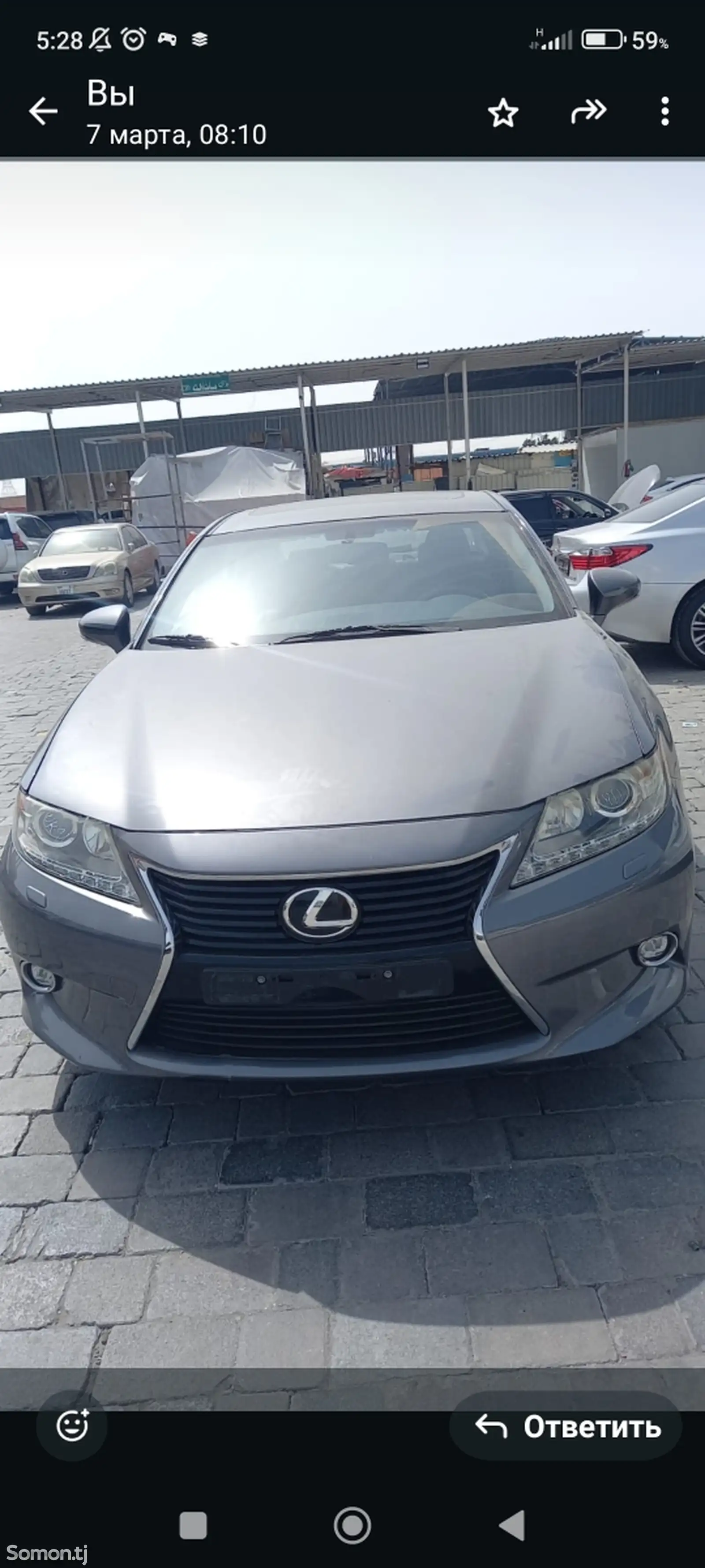 Lexus ES series, 2014