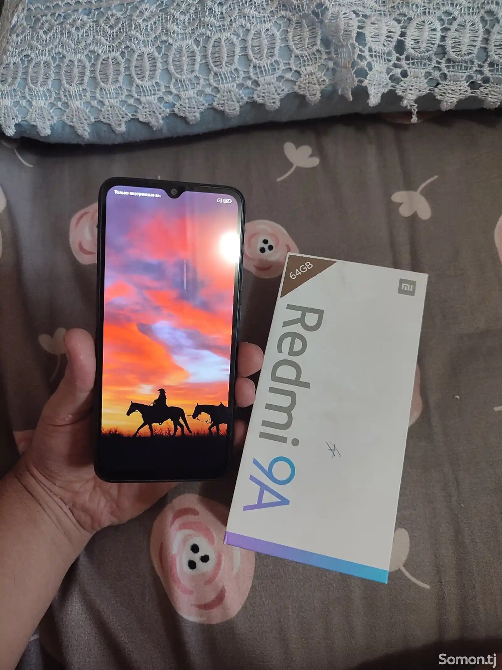 Xiaomi Redmi 9A 64Gb-1