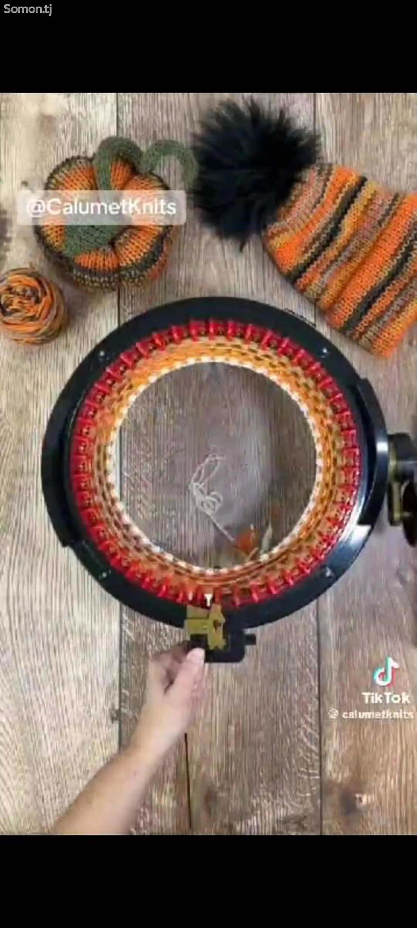 Аппарат для вязания-1